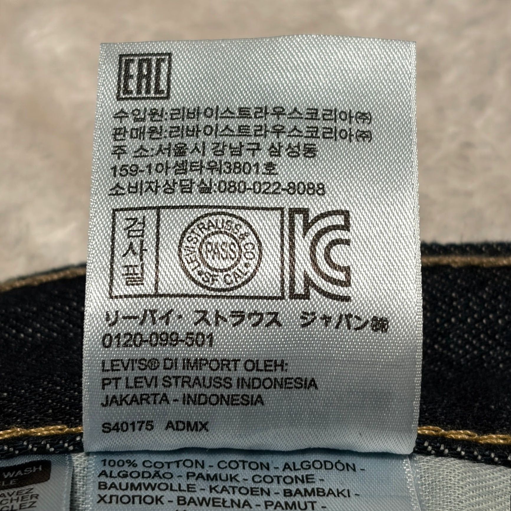 Levi's Levi's 559 Jeans Men 46x30 Big & Tall Blue Relaxed Straight Denim Dark Wash NWT Jeans Men Ready-to-Wear 5-Pocket Style Vintage Modern 100% Cotton Size US 30 / EU 46 - 5 Thumbnail