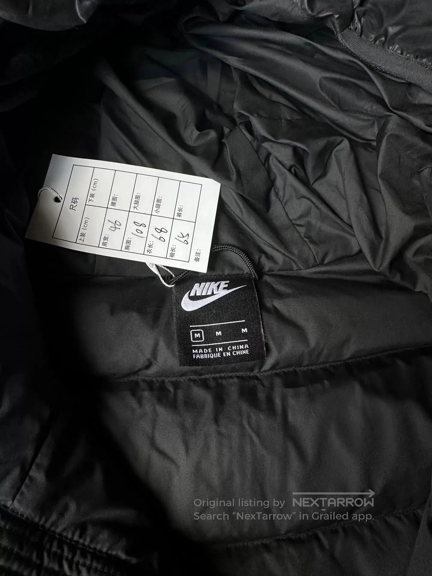 Nike Nike NSW Down Fill Hooded Jacket. Size US M / EU 48-50 / 2 - 2 Thumbnail