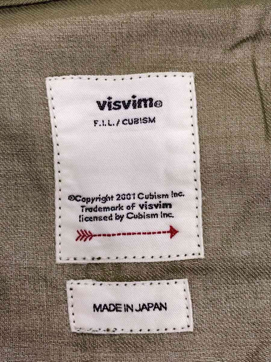 Visvim Green Cotton 20ss Cornet Shirt Size US S / EU 44-46 / 1 - 3 Thumbnail