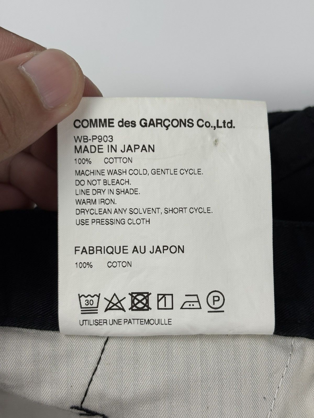 Junya Watanabe CDG eYe Junya Watanabe Man Twill Chino Pant Size US 30 / EU 46 - 7 Thumbnail