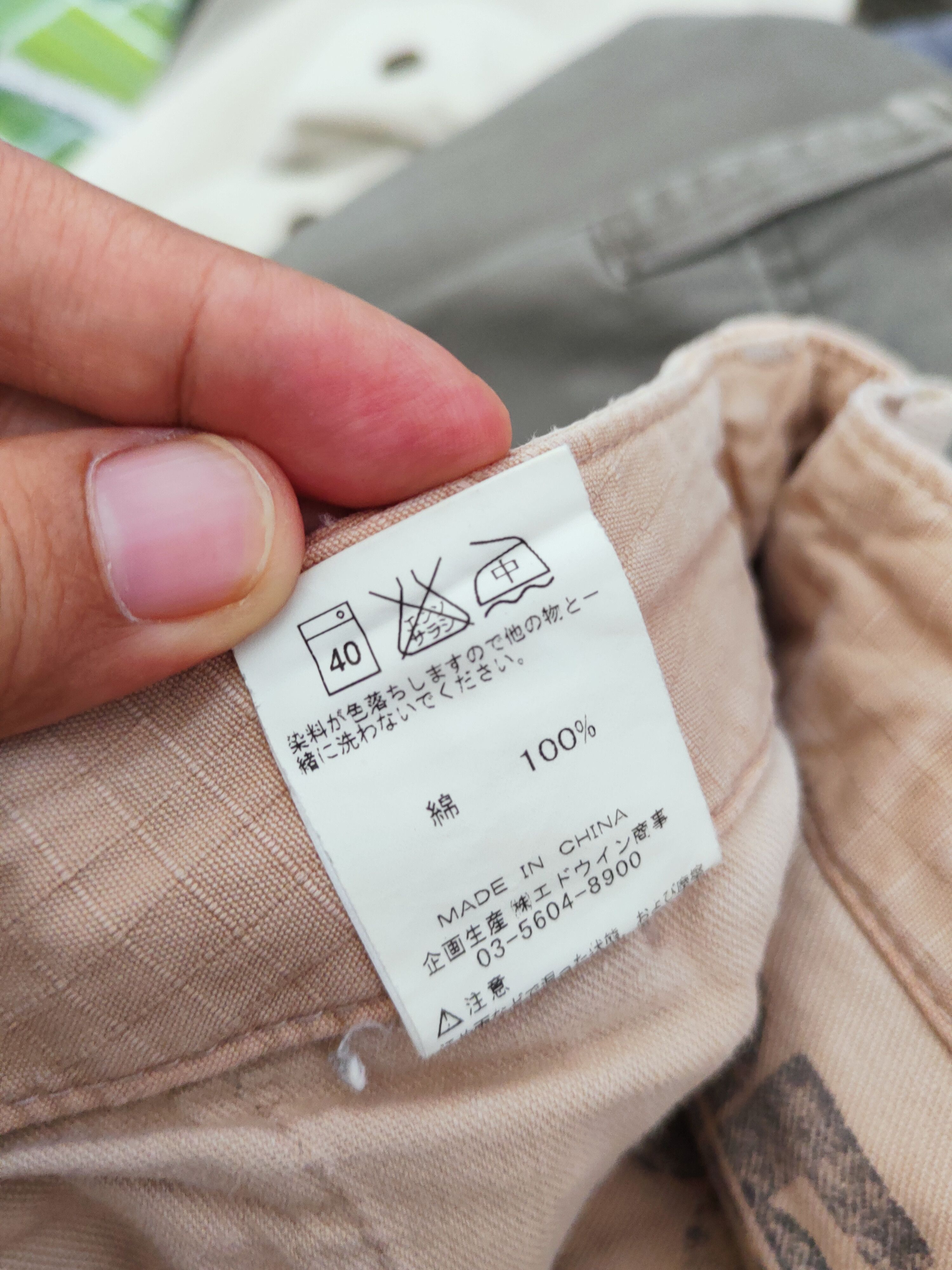 Avirex Avirex Beige Multipocket Tactical Cargo Pants #W118 Size US 43 - 14 Thumbnail