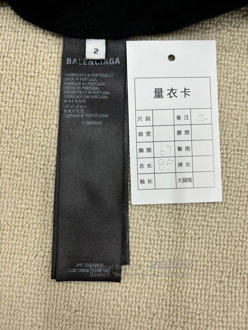 Other Balenciaga Bitcoin Mud. Size US M / EU 48-50 / 2 - 5 Thumbnail