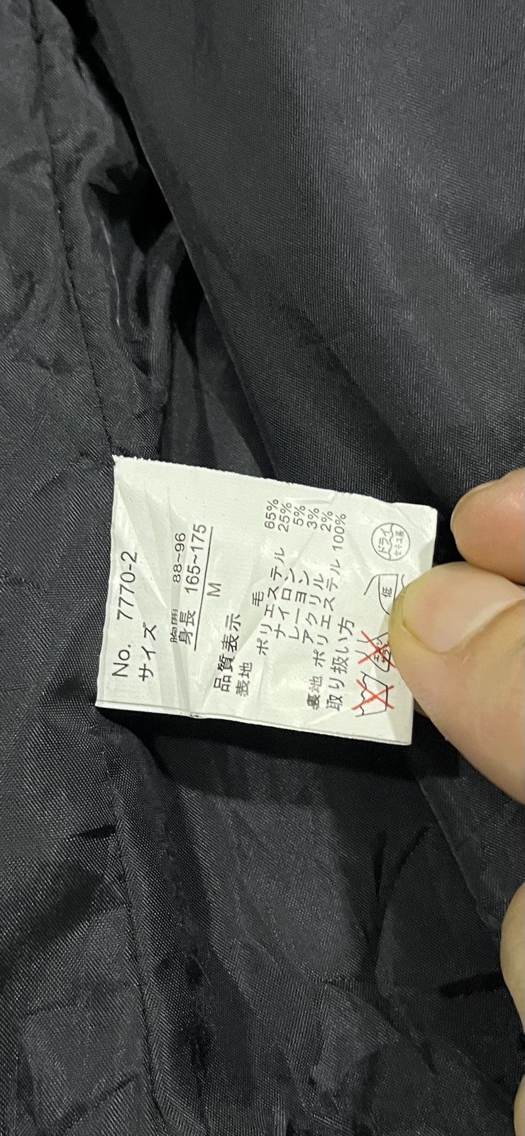 20471120 🇯🇵JAPANESE BRAND EVOLUTION WOOL PEACOAT GOTHIC JACKET Size US M / EU 48-50 / 2 - 9 Thumbnail