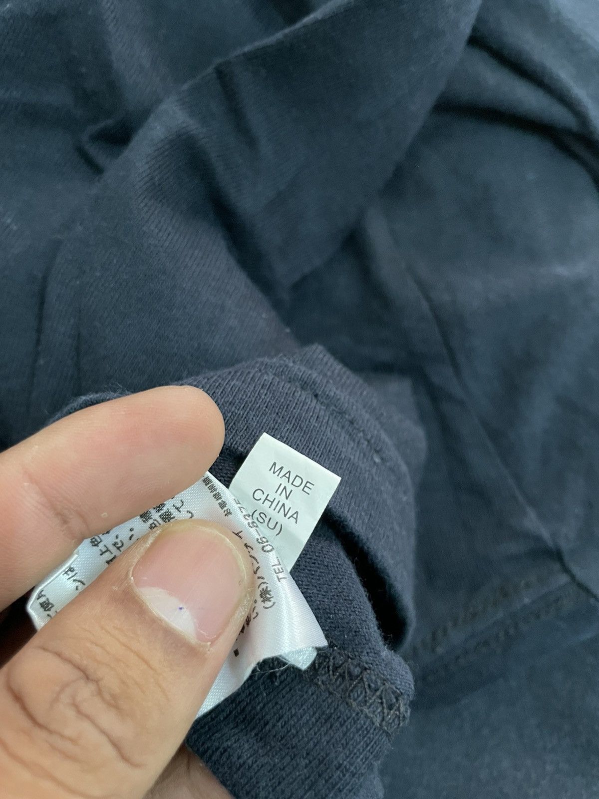 Japanese Brand Bandai VF-25F GUNDAM Size US M / EU 48-50 / 2 - 12 Thumbnail