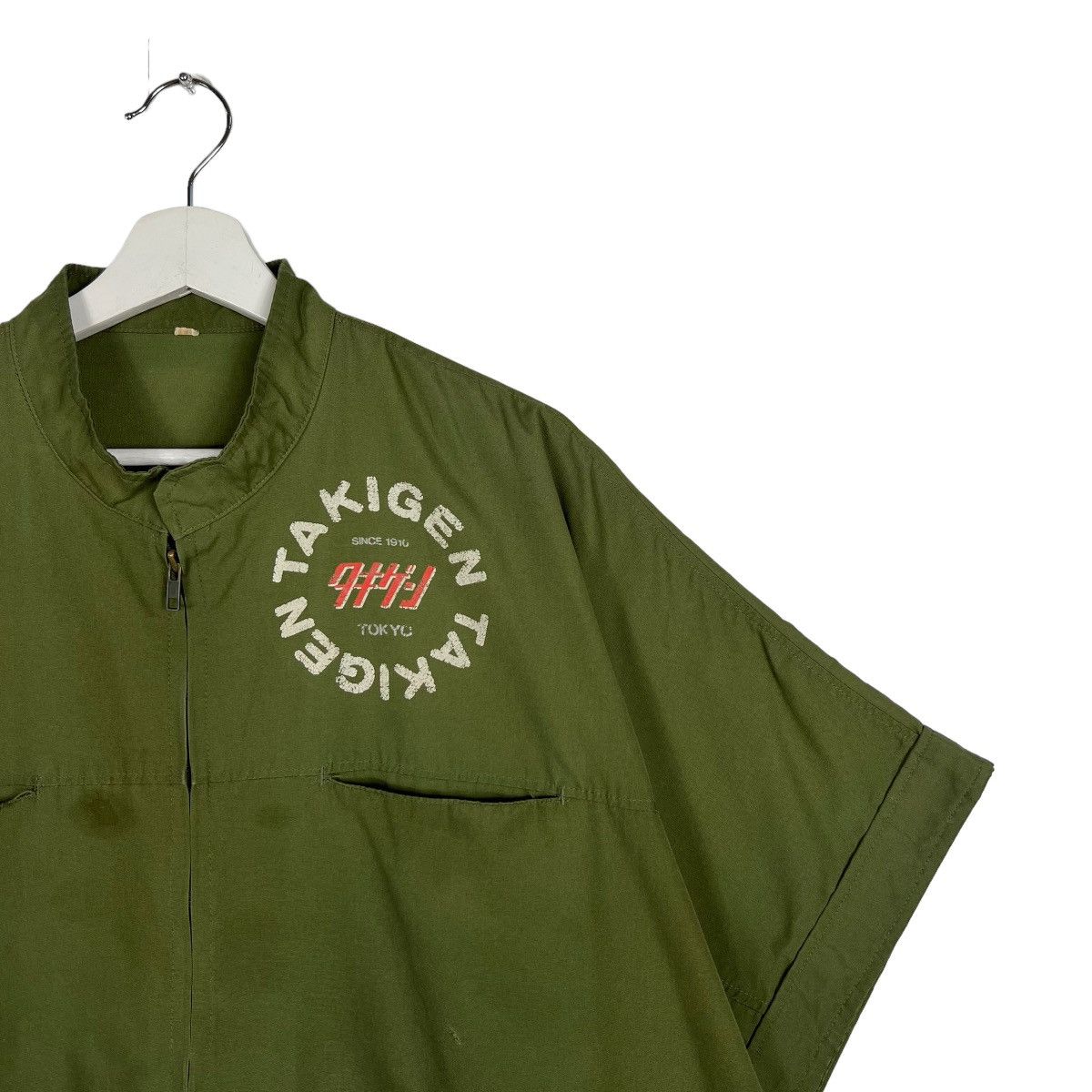 Japanese Brand 🔥 RARE VINTAGE TAKIGEN TOKYO WORKERS SLEEVE LESS JACKET Size US L / EU 52-54 / 3 - 7 Thumbnail