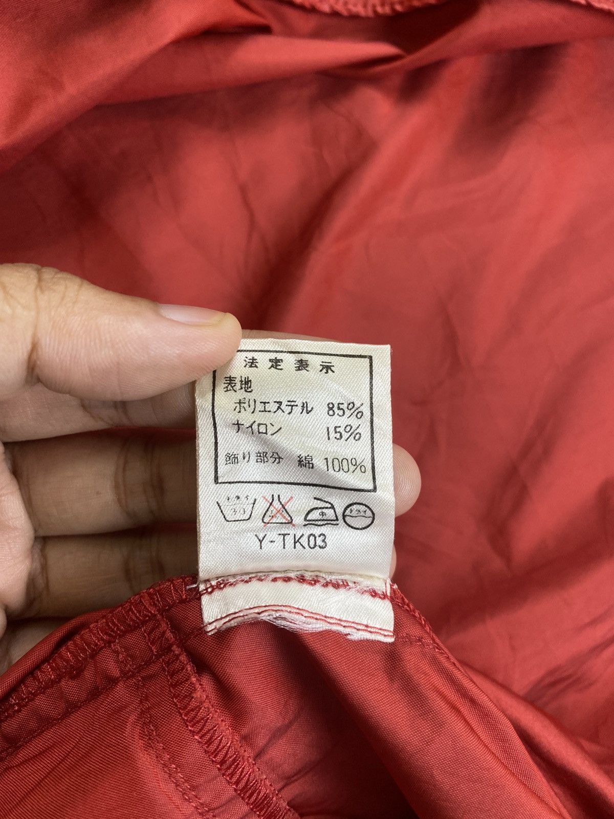 Christian Dior Monsieur × Vintage Vintage Christian Dior Sport Red Bombers Style Nylon Jacket Size US M / EU 48-50 / 2 - 11 Thumbnail