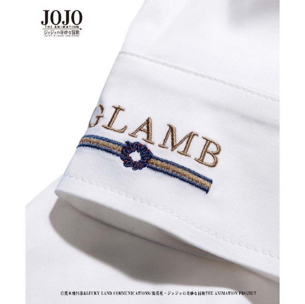 Japanese Brand JOJO’s bizarre adventure glamb killer shirt size 2 Size US M / EU 48-50 / 2 - 4 Thumbnail