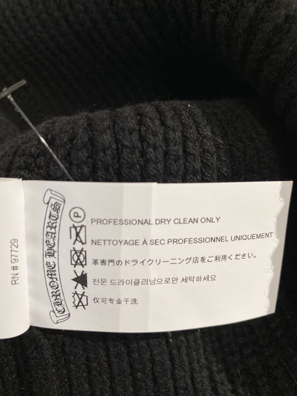 Chrome Hearts Chrome Hearts Cashmere Black Triple Cross Patch Beanie Size ONE SIZE - 8 Thumbnail
