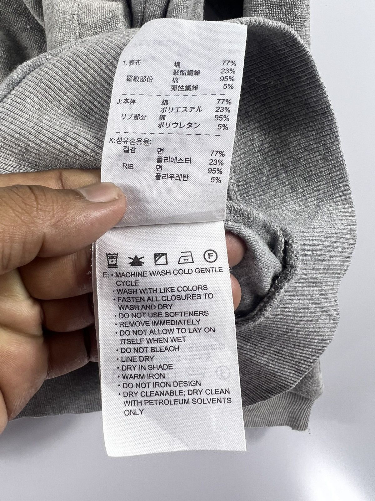 Nike 🔥 Vintage Y2K Nike sweat hoodie zipper - M Size US S / EU 44-46 / 1 - 10 Thumbnail