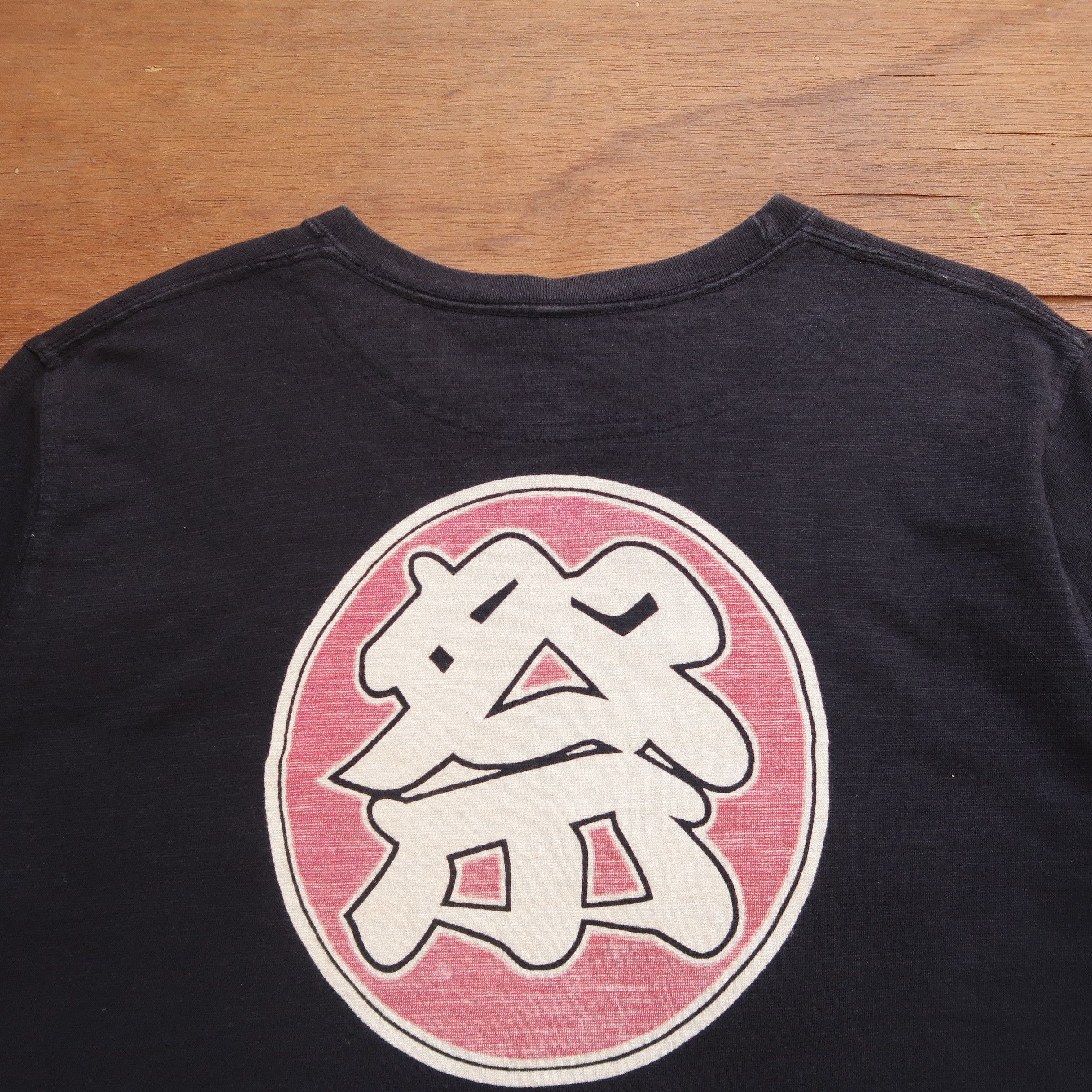 Japanese Brand 1990s Muturyu Japan Kanji Letter Print T-Shirt Size US L / EU 52-54 / 3 - 14 Thumbnail