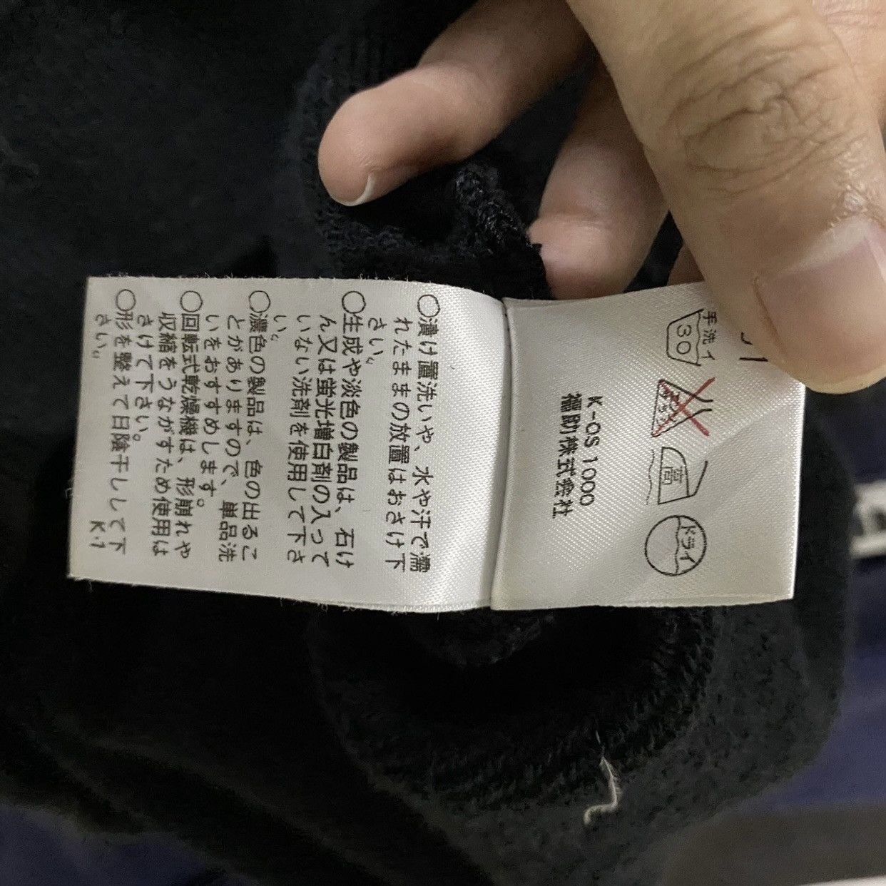 Lancel × Vintage LANCEL BLACK SWEATSHIRTS Size US M / EU 48-50 / 2 - 7 Thumbnail