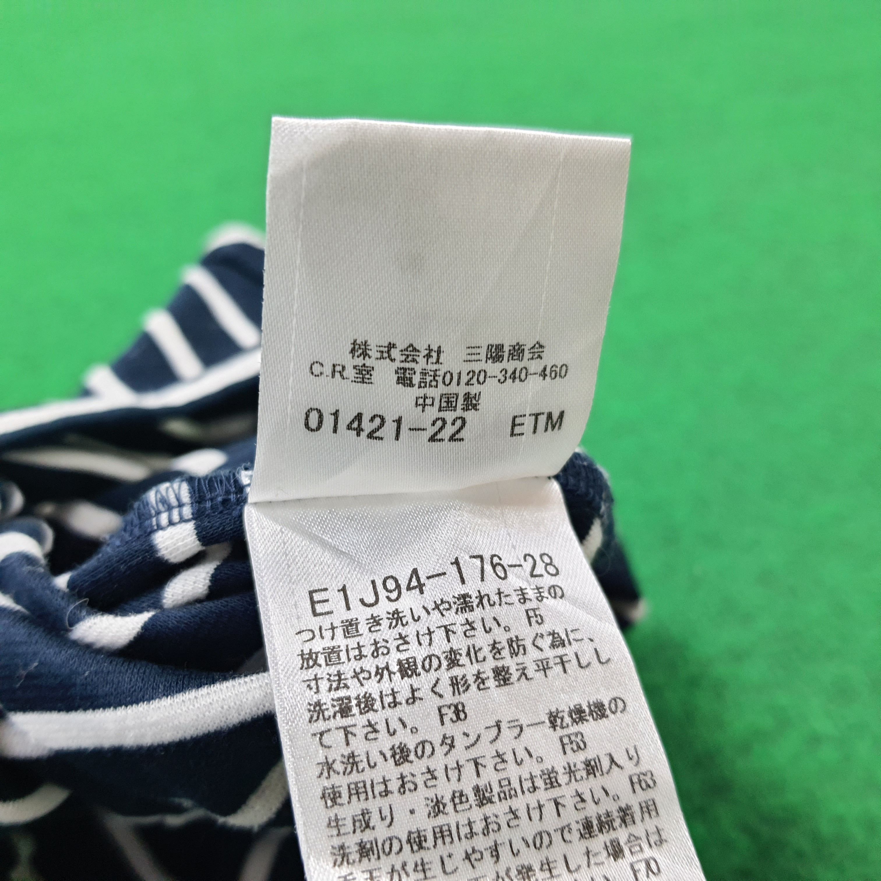 Burberry × Vintage Vintage Burberry Blue Label Stripes Maxi Dresses C196N4 Size S / US 4 / IT 40 - 9 Thumbnail