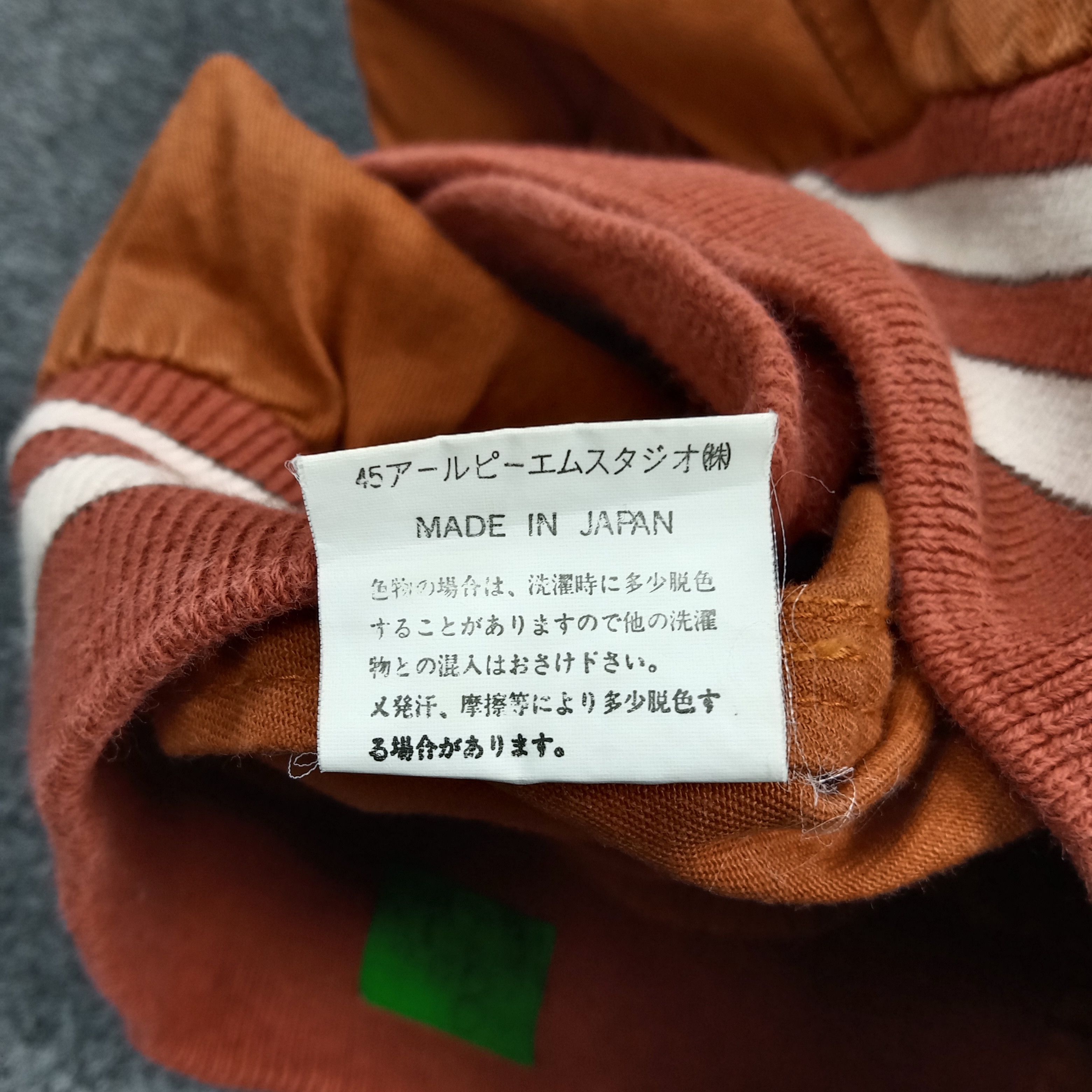 45rpm Rare 45RPM Studio Japan Varsity Orange Bomber Jacket C288N8 Size US L / EU 52-54 / 3 - 9 Thumbnail