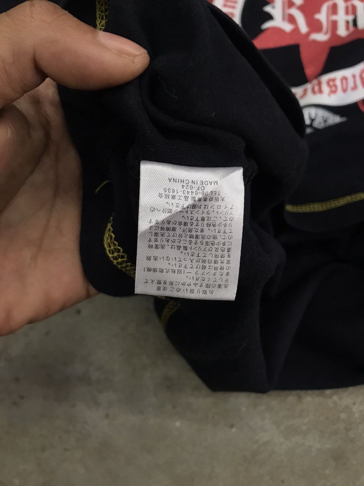 Beauty Beast × Japanese Brand The Free Existence Love Size M / US 6-8 / IT 42-44 - 11 Thumbnail