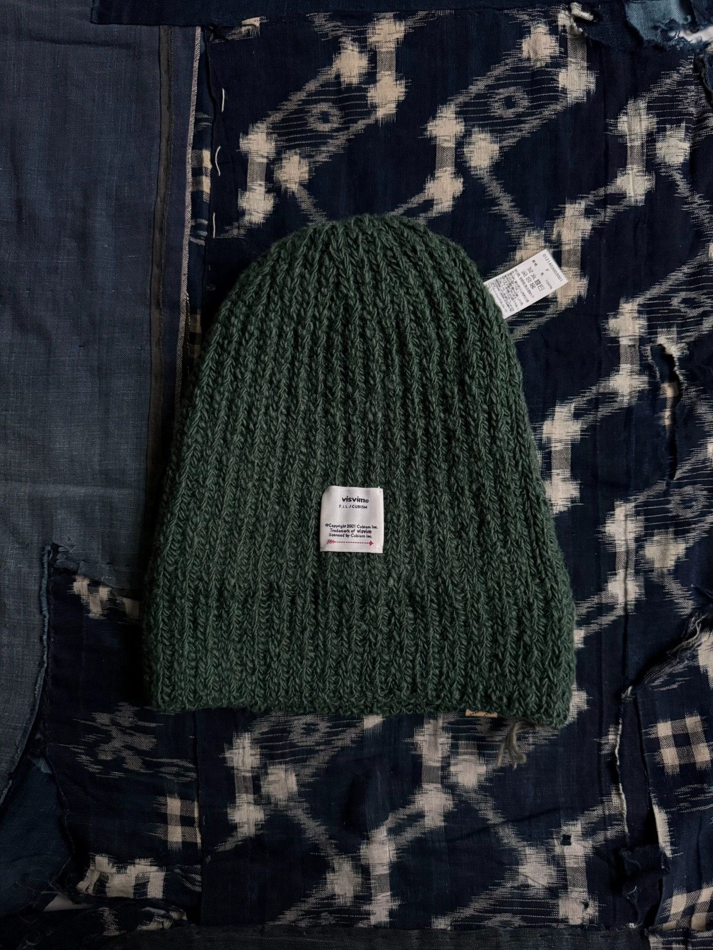Visvim VISVIM CAP N.D. Natural Mud-Dyed Wool Knitted Beanie Size ONE SIZE - 1 Thumbnail