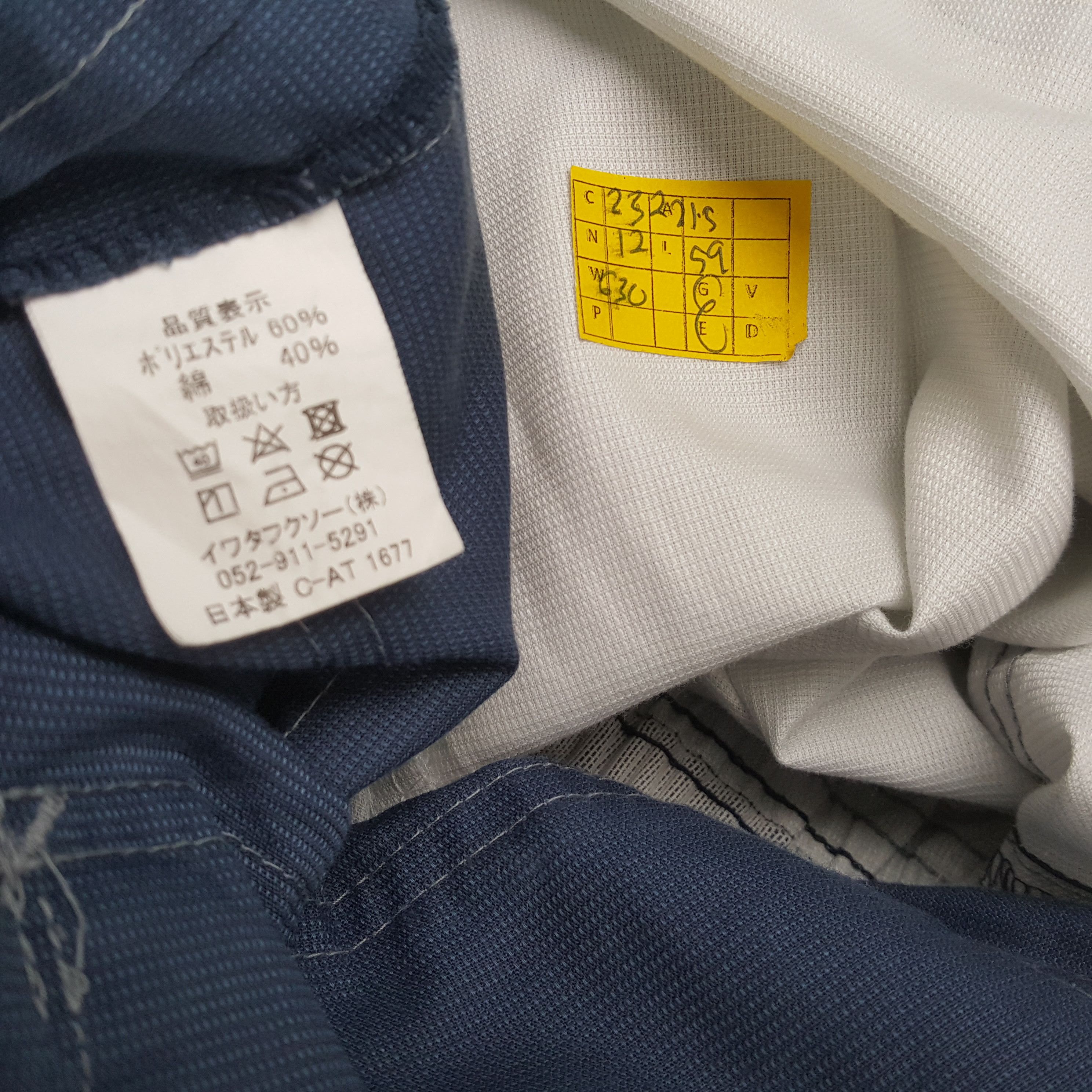 Japanese Brand × Vintage Vintage TOYOTA Japanese Motorsports Racing Coverall Jacket Size US M / EU 48-50 / 2 - 12 Thumbnail