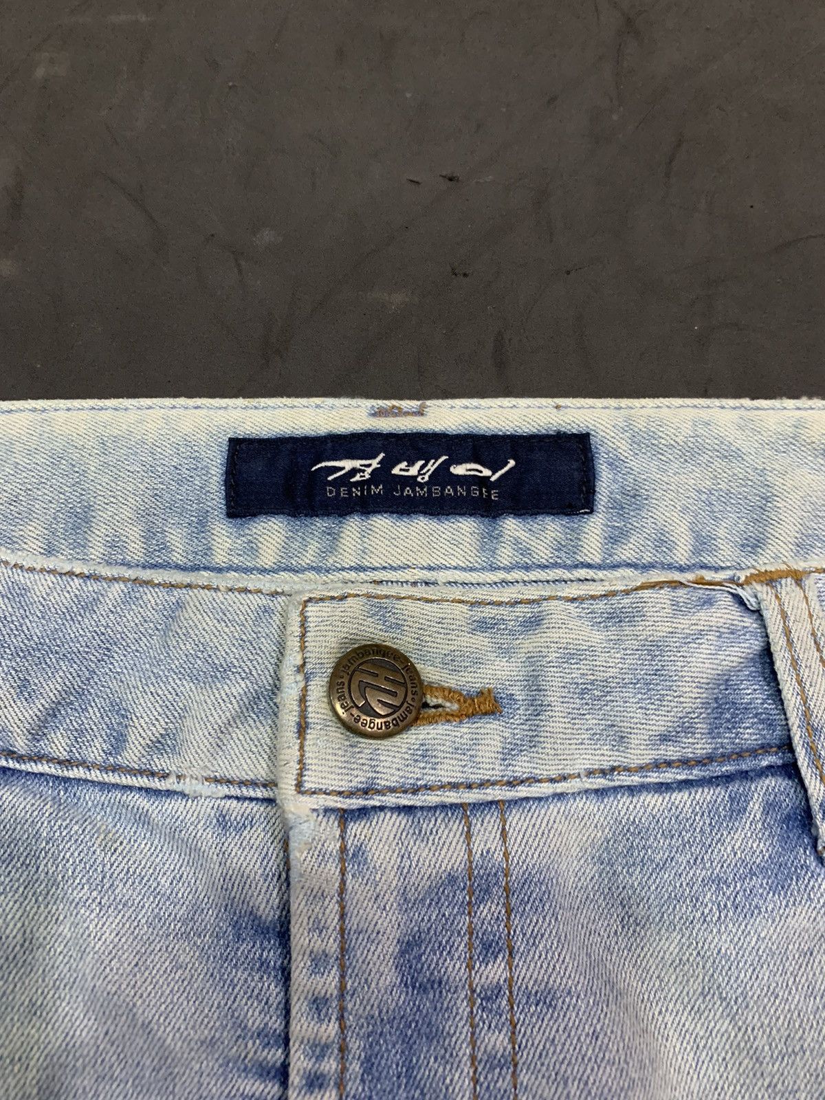 If Six Was Nine 🖤BLACKFRIDAY🖤Denim jambangee flared jeans tornado style Size US 30 / EU 46 - 6 Thumbnail