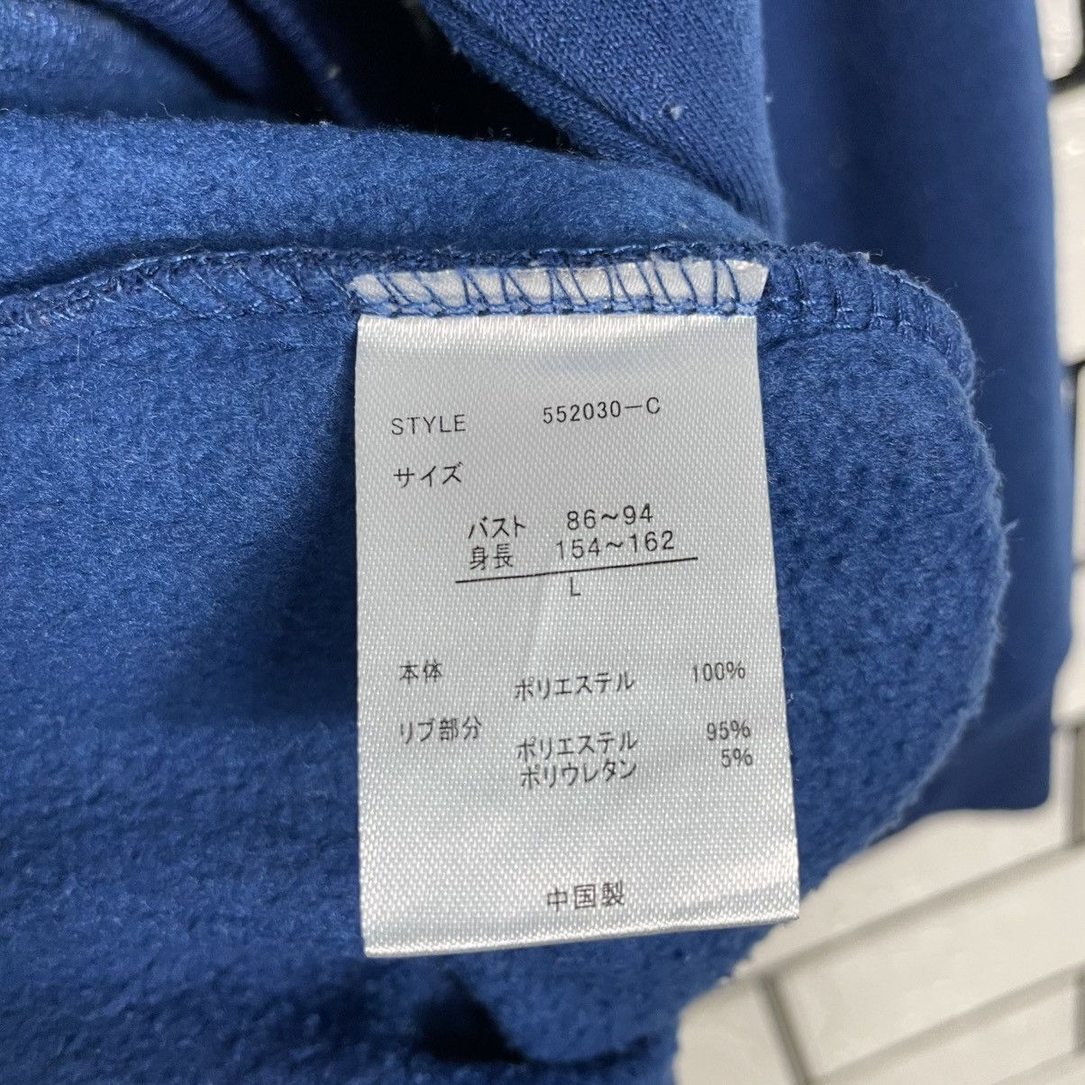 Ocean Pacific Ocean Pacific West Coat California Sweatshirt Size US M / EU 48-50 / 2 - 12 Thumbnail