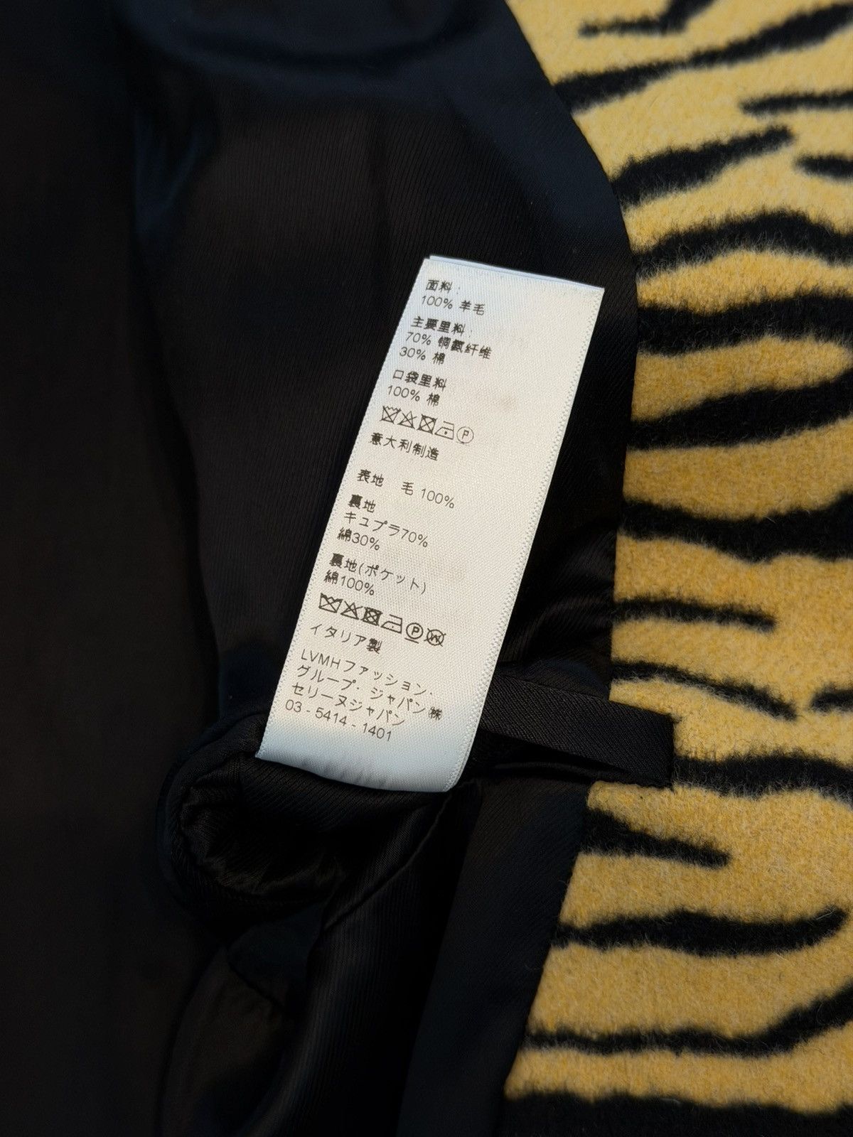 Celine Celine Hedi Slimane FW19 Tiger/Zebra Print Coat Size US M / EU 48-50 / 2 - 7 Thumbnail