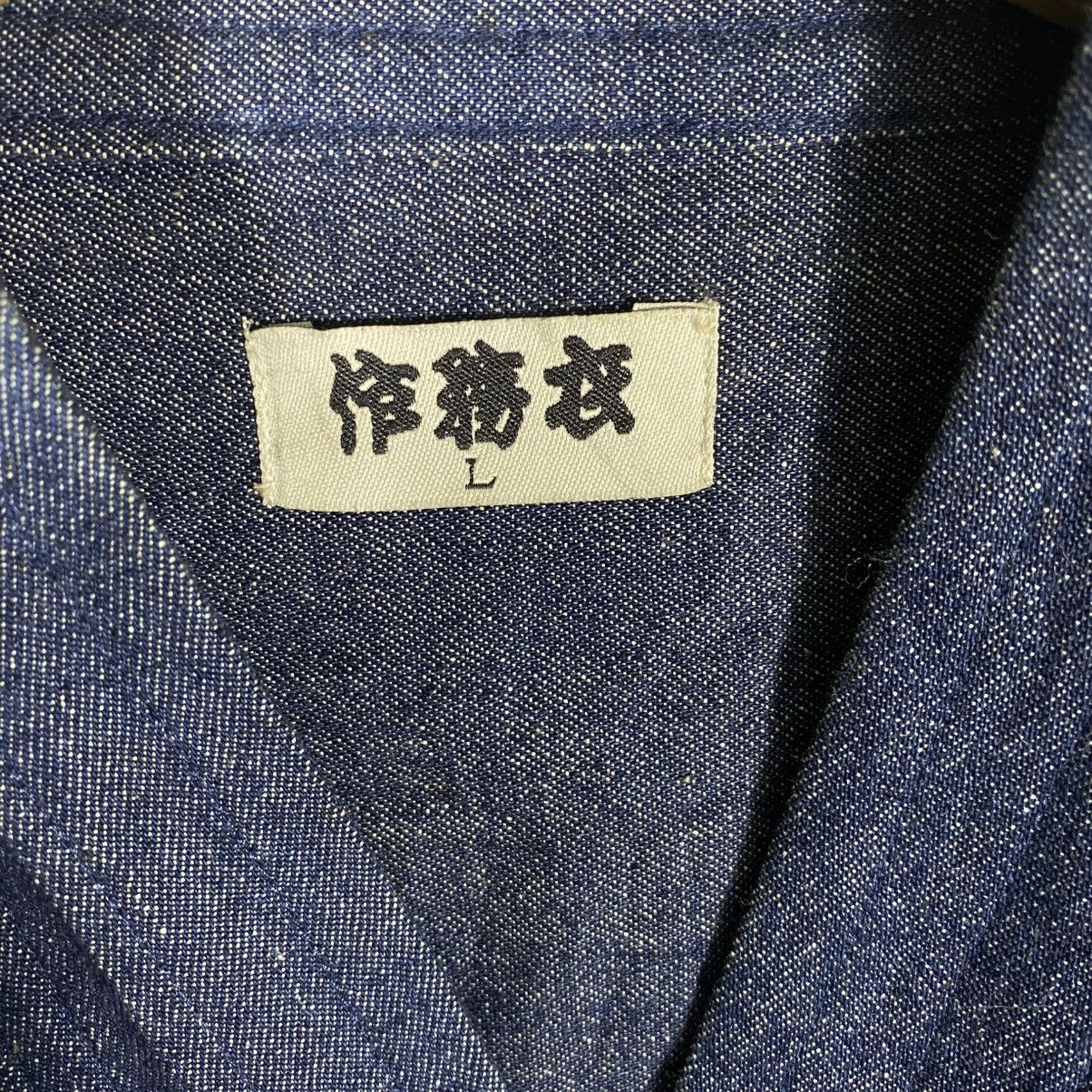 Japanese Brand Vintage Japanese Brand Kimono Denim L Size indigo Colour Size US L / EU 52-54 / 3 - 6 Thumbnail