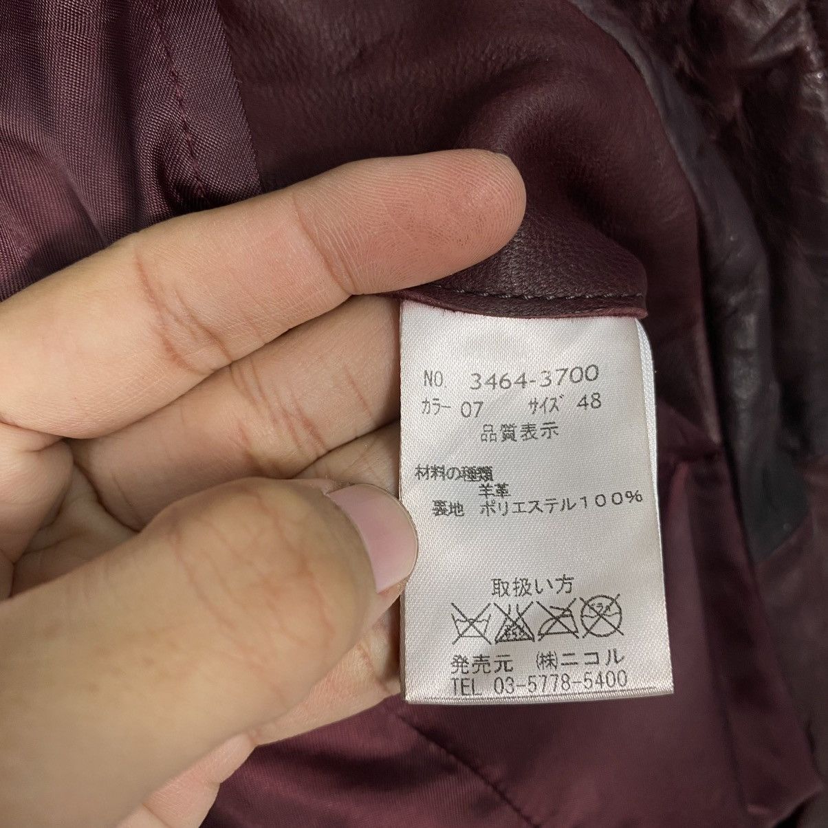 Japanese Brand 🔥VINTAGE SOFT LEATHER JACKET BIKER NICOLE CLUB ISSEY MIYAKE Size US S / EU 44-46 / 1 - 19 Thumbnail