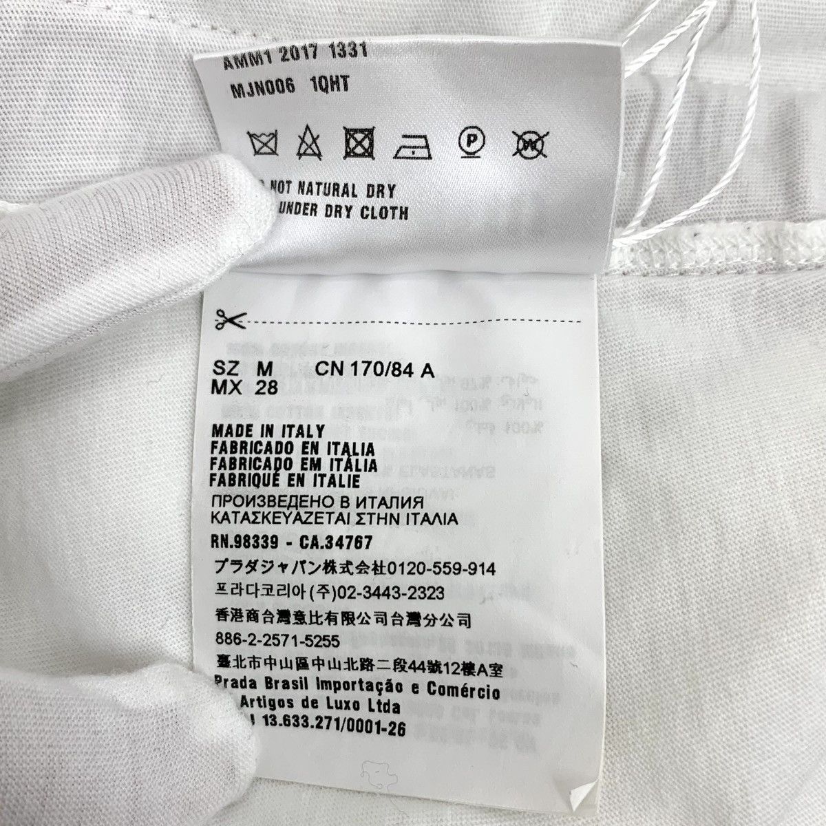 Miu Miu Miu Miu Arm Stripe Letter Print Short Sleeve T-shirt K26WX Size M / US 6-8 / IT 42-44 - 7 Thumbnail