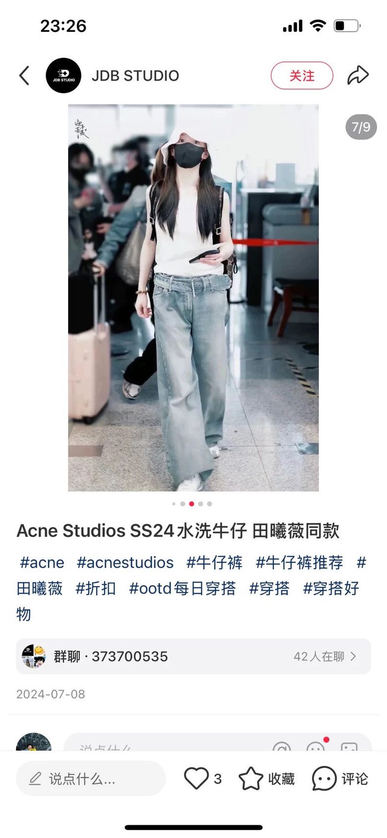 Acne Studios acne studios jeans 2502-Nextarrow Size US 34 / EU 50 - 8 Thumbnail