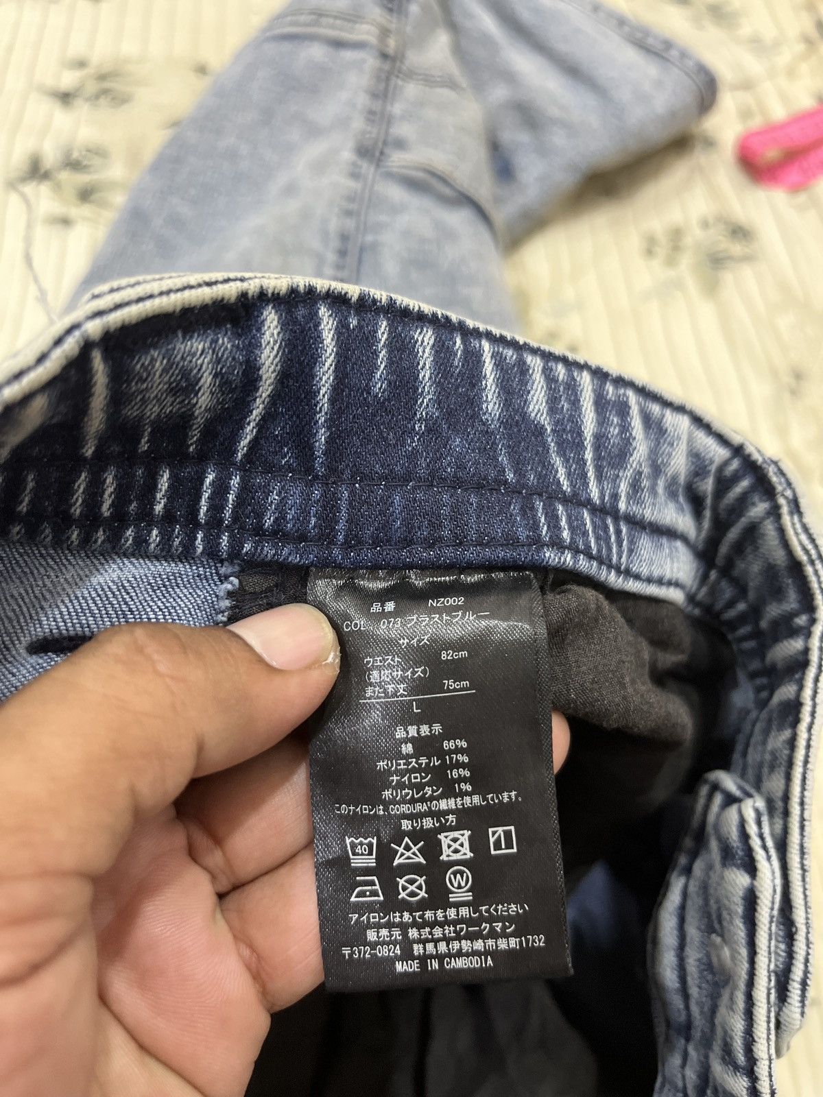 Hypebeast × Japanese Brand 🔥🔥🔥HYPE FIELDCORE ELASTIC BIKER PANTS Size US 32 / EU 48 - 10 Thumbnail