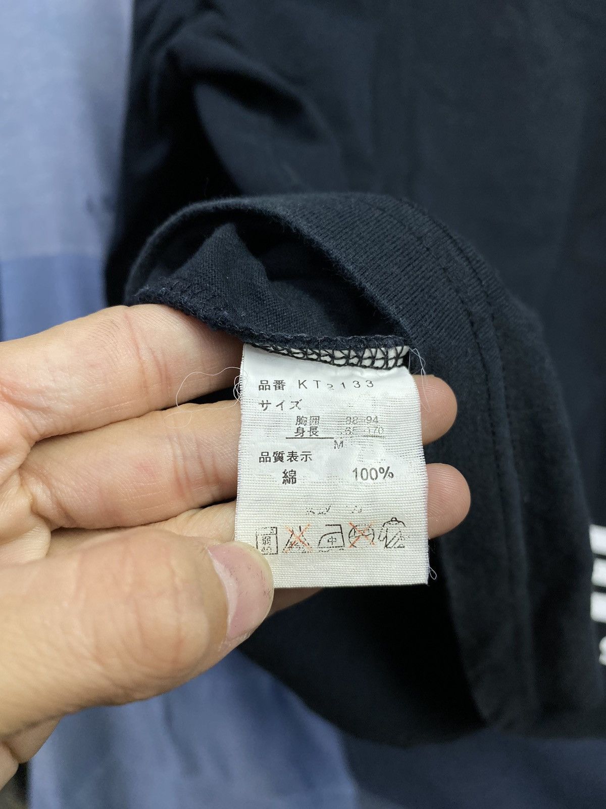 If Six Was Nine × Japanese Brand × Le Grande Bleu (L.G.B.) Kelme ciudad de madrid longsleeve Size US M / EU 48-50 / 2 - 9 Thumbnail