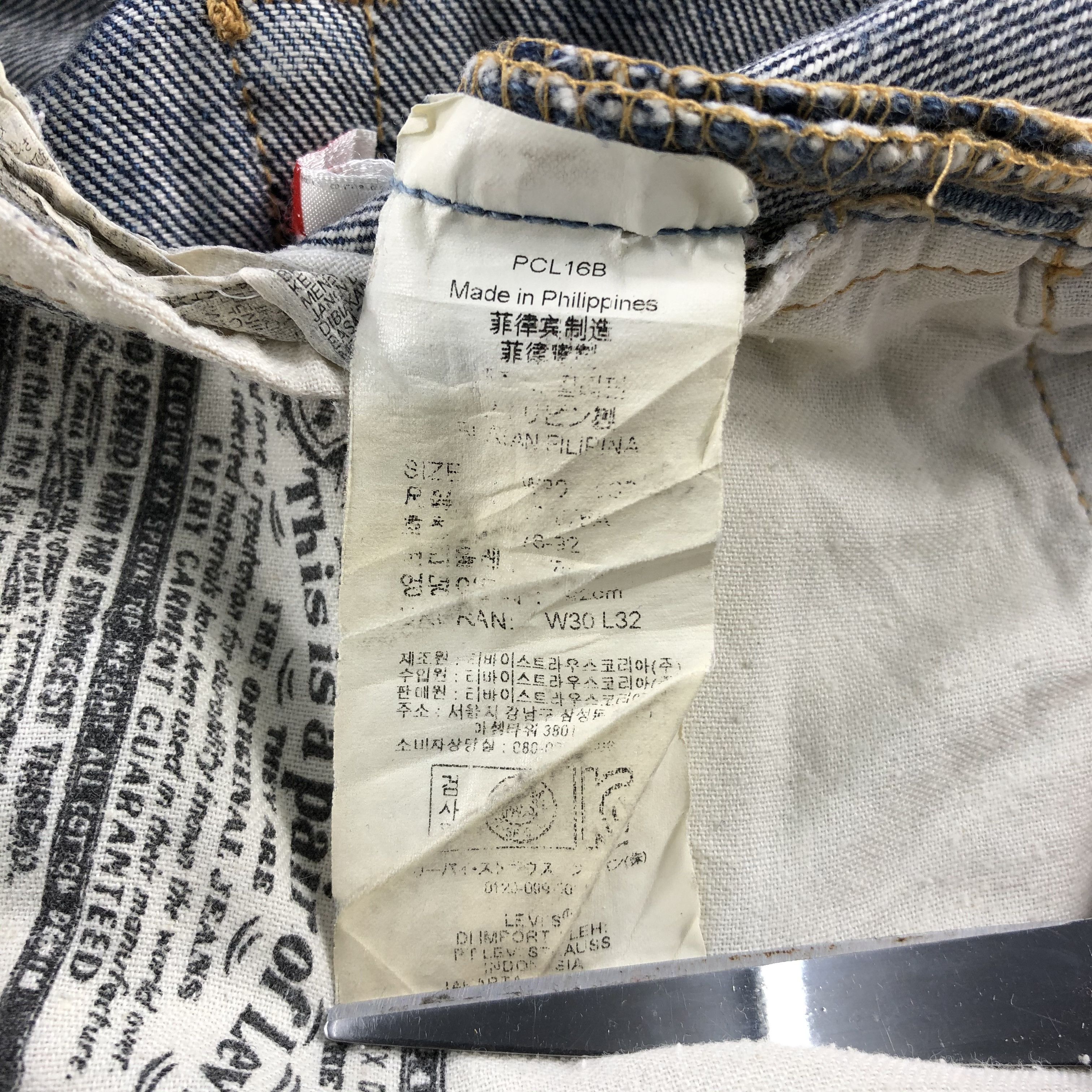 Levi's Vintage Blue Wash Levis 501 Jeans-J1782 Size US 31 - 12 Thumbnail