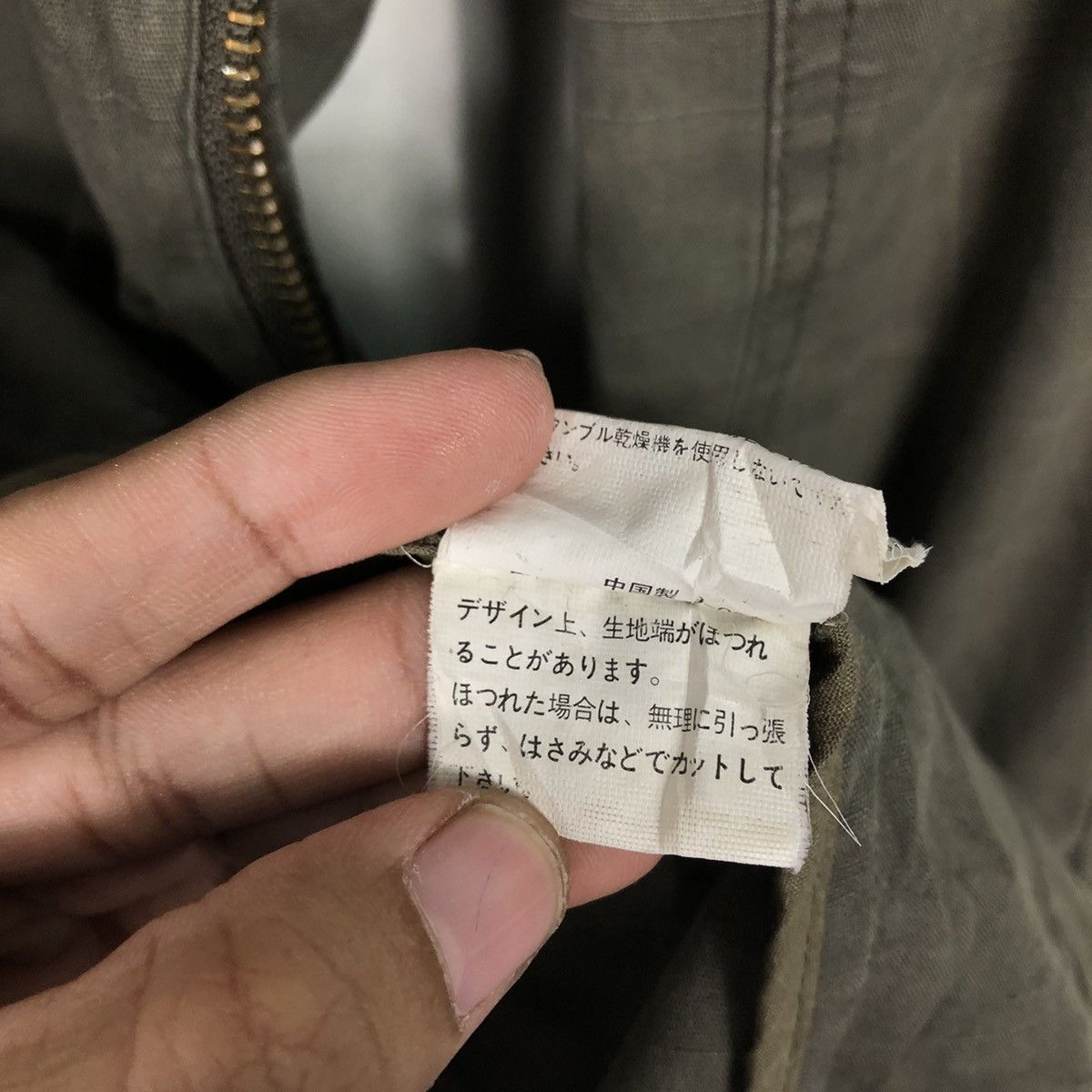 Japanese Brand × Von Dutch 📌Vintage Parka Biker Jacket Von Dutch Bondage Parachute Size US L / EU 52-54 / 3 - 21 Thumbnail