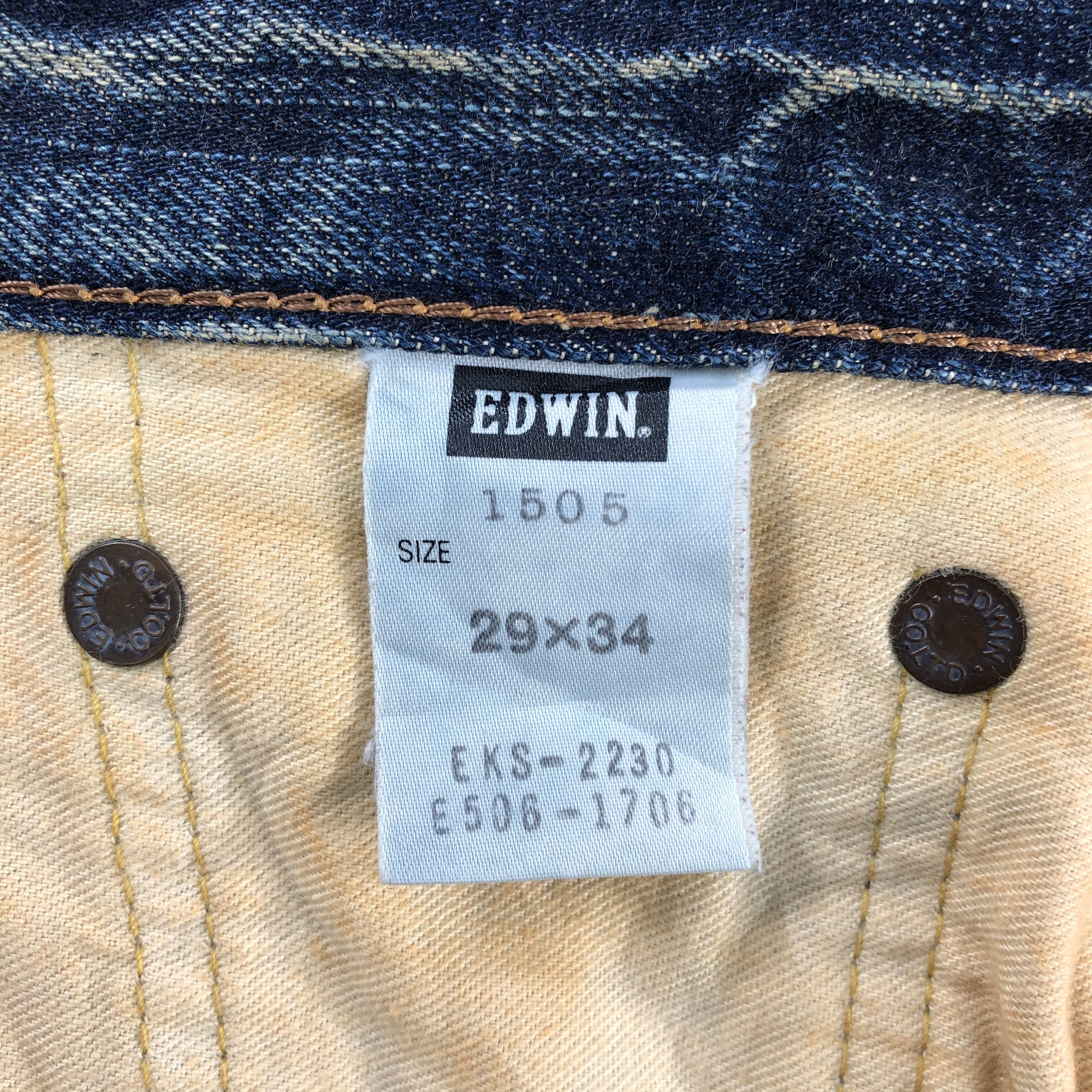 Edwin Vintage Edwin 505 Redline Jeans-J1866 Size US 30 / EU 46 - 12 Thumbnail