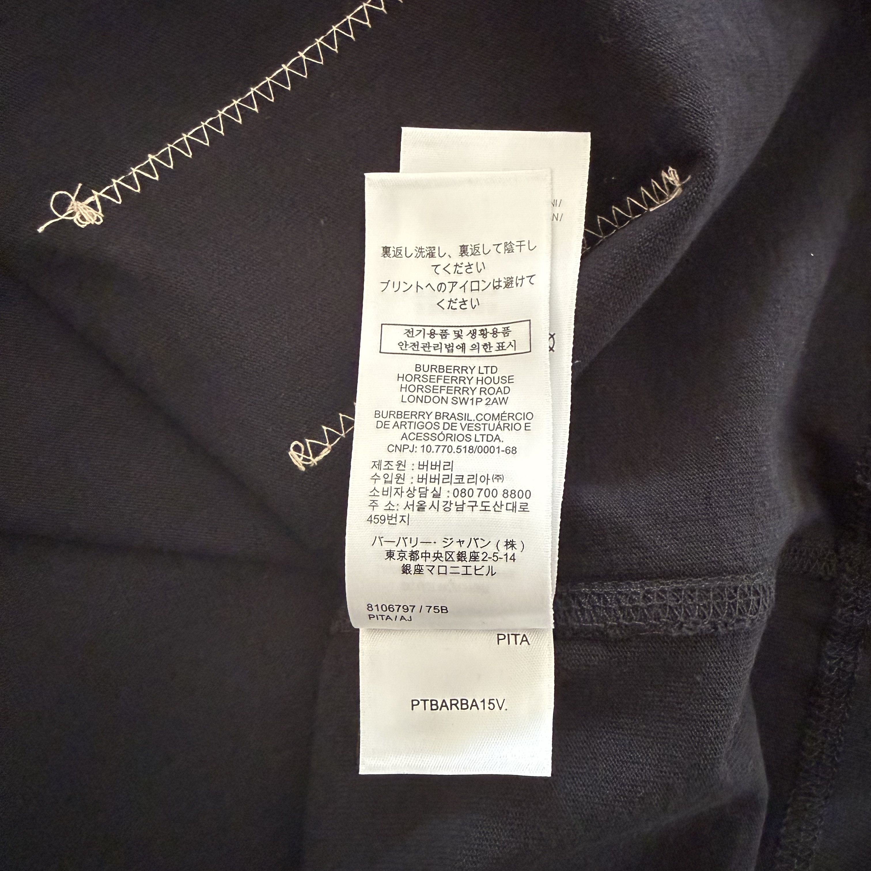 Burberry Burberry Check Patch Cotton T-shirt Black Size Medium Size US M / EU 48-50 / 2 - 8 Thumbnail