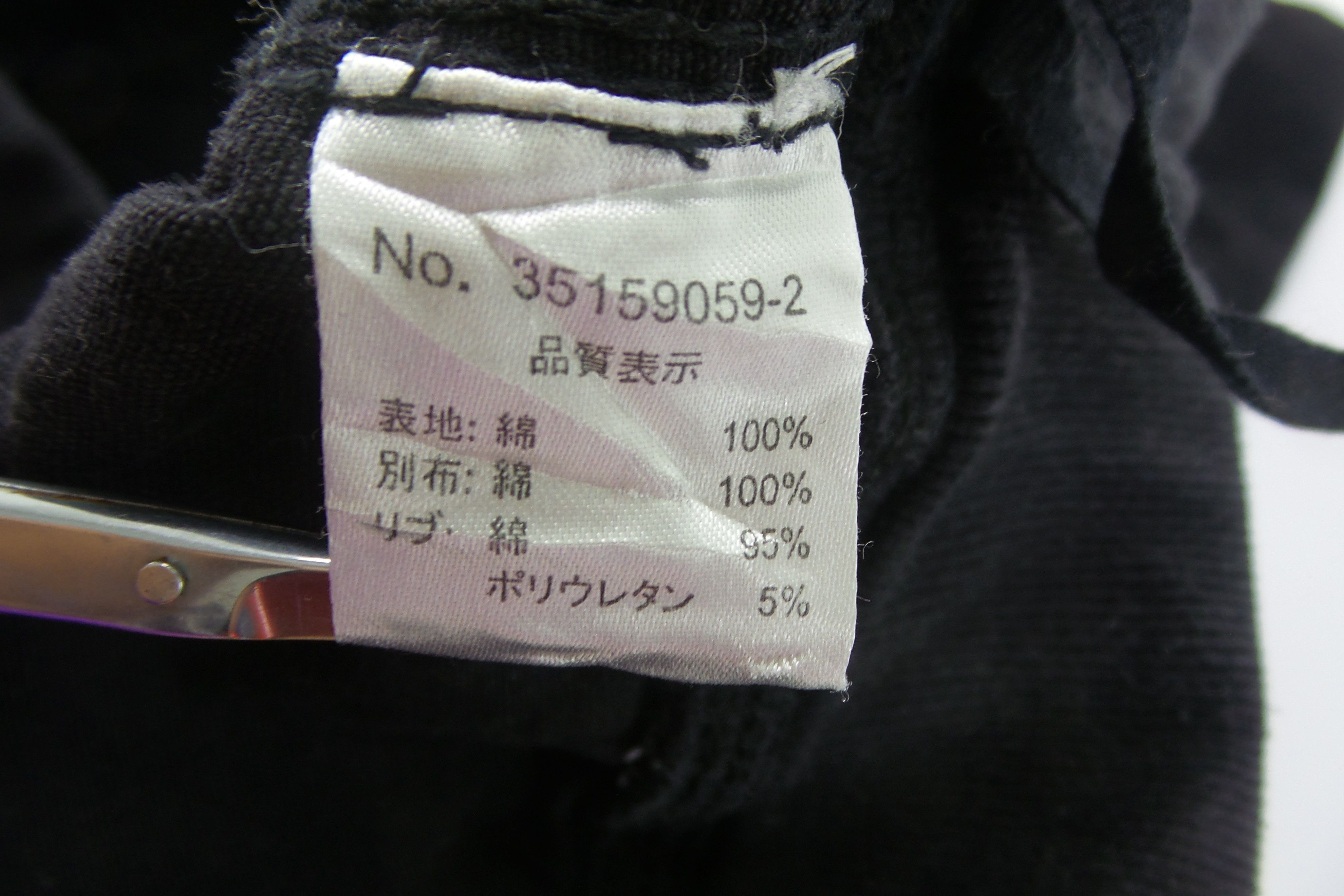 Japanese Brand G.O.A Military Style Cargo Pants W14-15xL41 Size US 28 / EU 44 - 4 Thumbnail