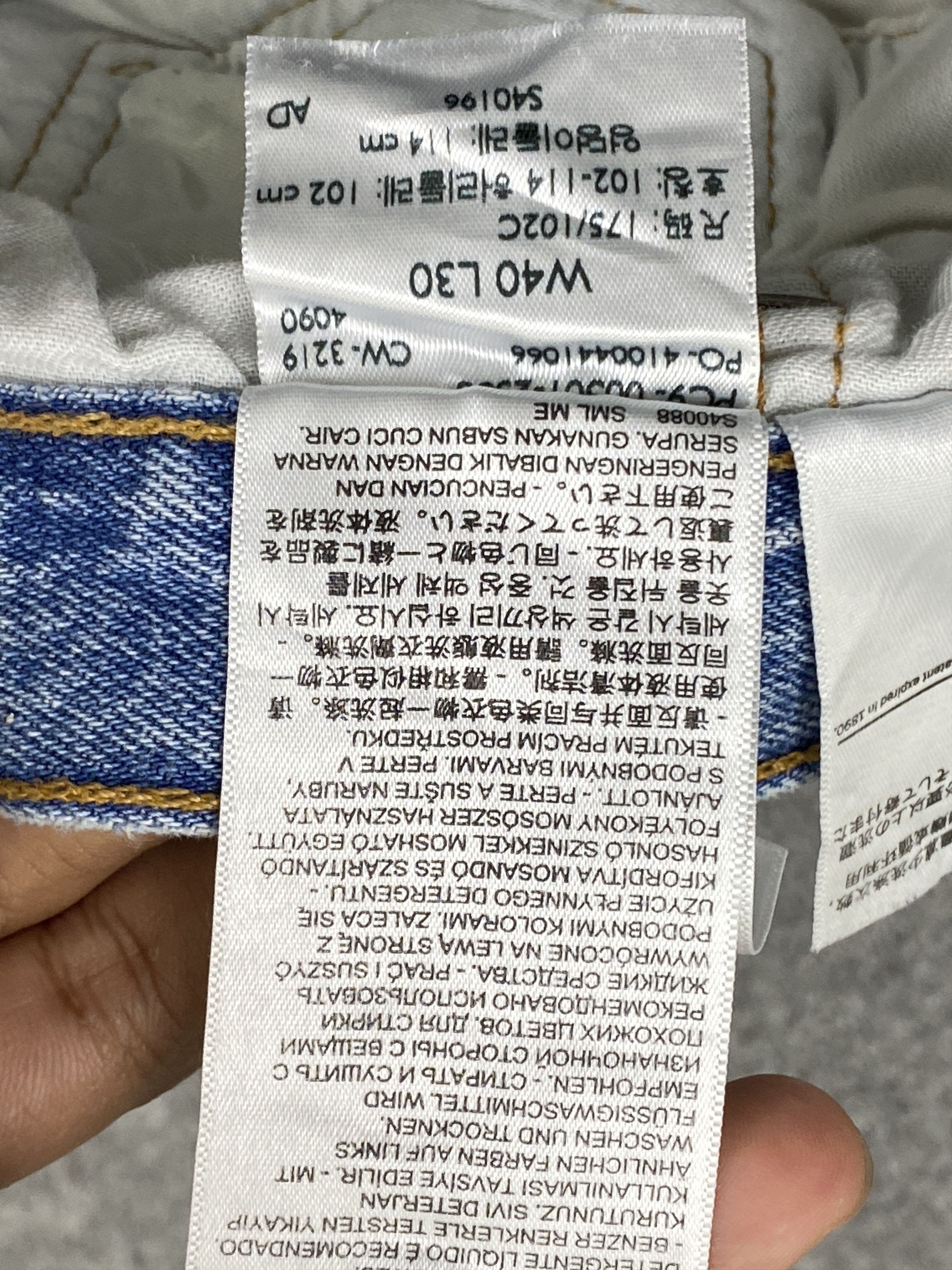 Levi's Vintage Levis 501 Light Wash Blue Jeans DP2760 Size US 42 / EU 58 - 15 Thumbnail