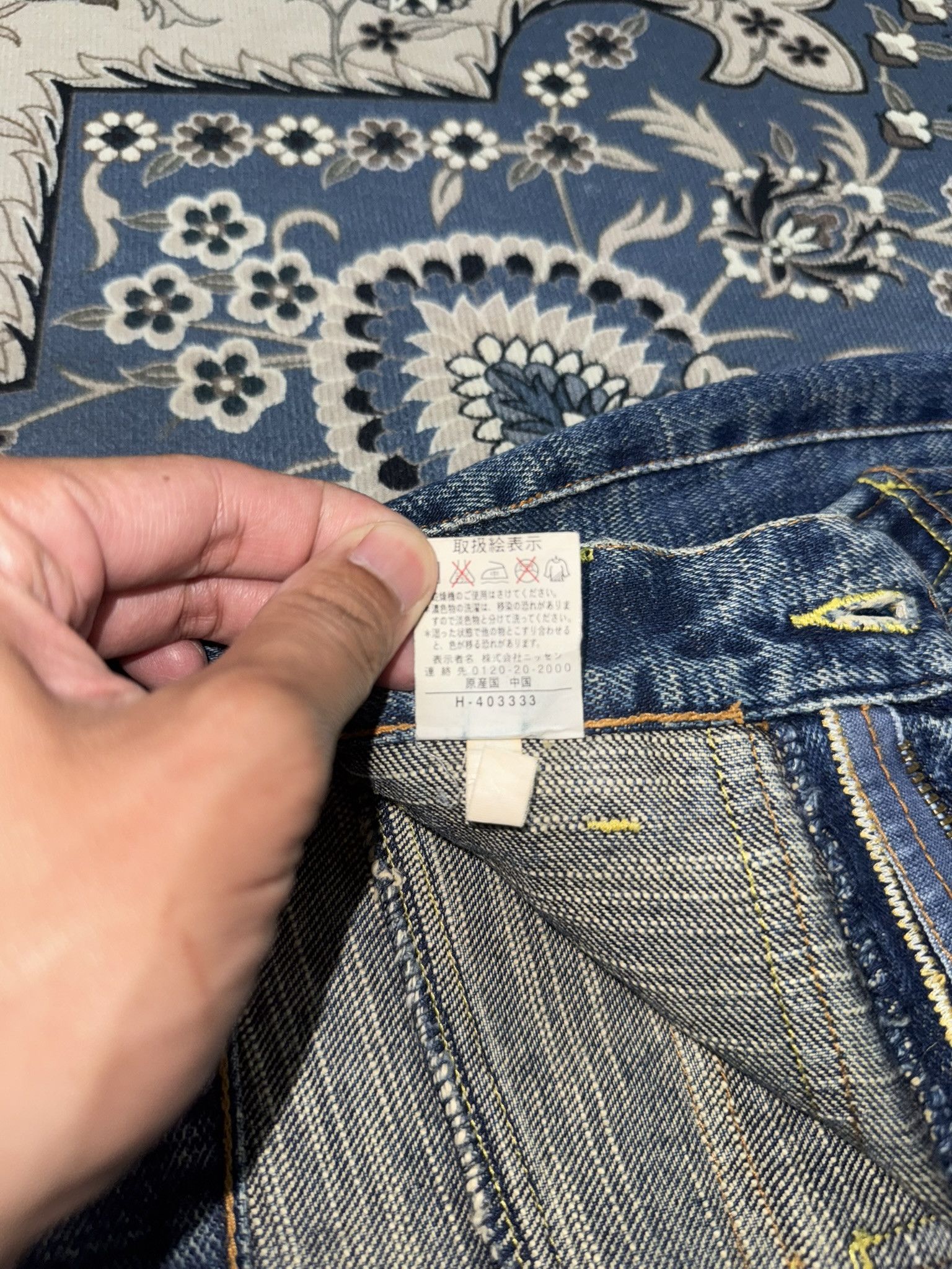 If Six Was Nine × Japanese Brand Vintage Amore Puro Baggy Loose Fit Jeans Size US 28 / EU 44 - 11 Thumbnail
