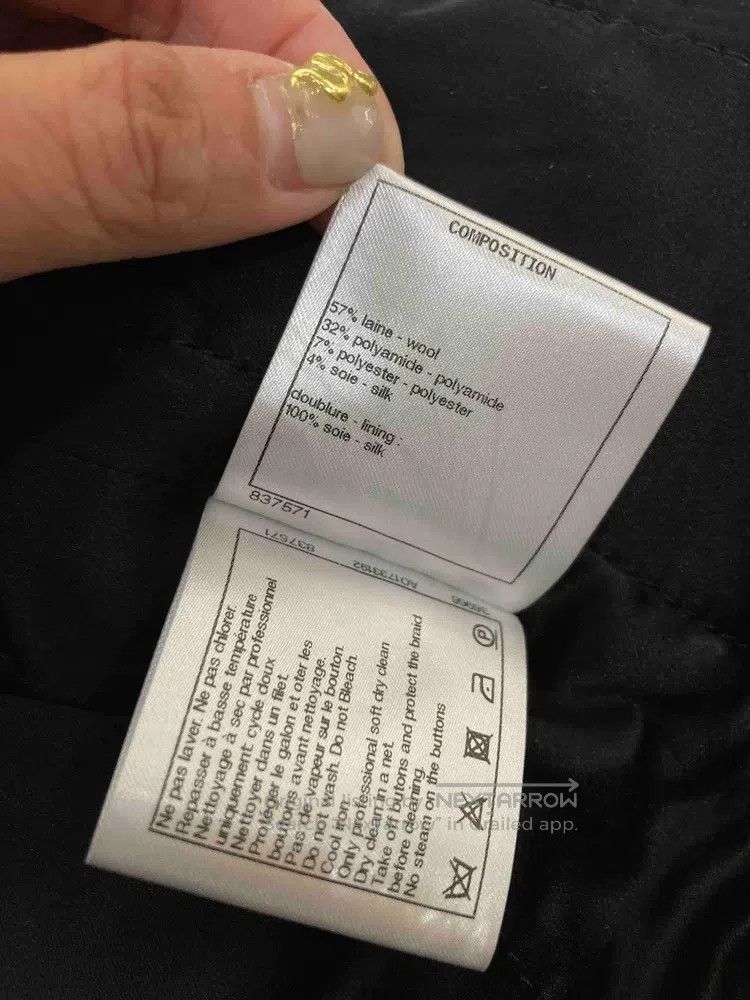 Chanel Chanel 19a Egyptian black gold silhouette coat Size XS / US 0-2 / IT 36-38 - 7 Thumbnail