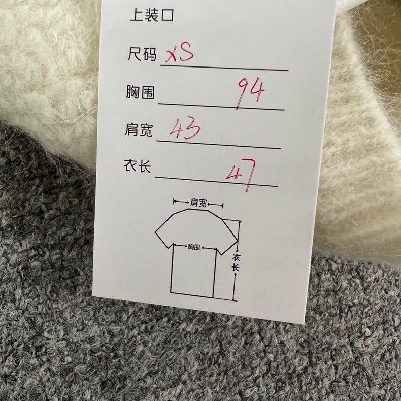 Celine Celine White Alpaca Hooded Sweater 2501-Nextarrow Size US XS / EU 42 / 0 - 8 Thumbnail