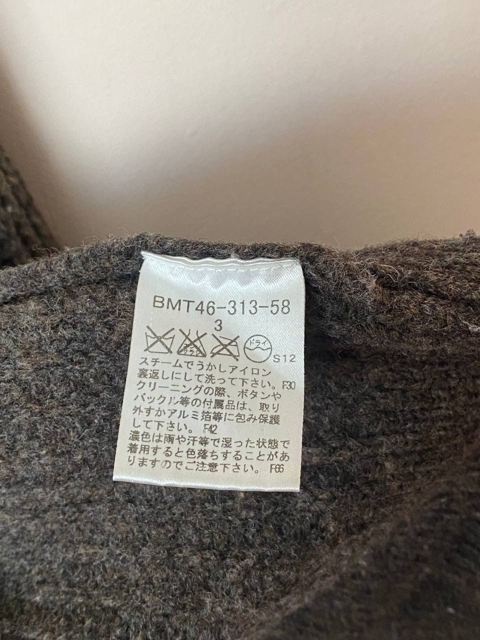 Burberry Rare Burberry Black Label Cardigan Sweater Size US L / EU 52-54 / 3 - 16 Thumbnail