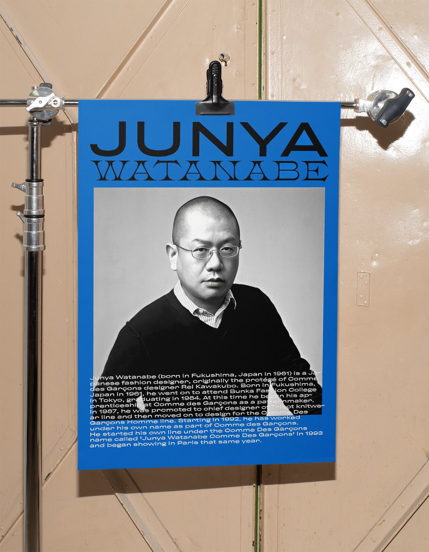 Junya Watanabe Junya Watanabe Poster Gift Vintage Archive Art Book Logo Size ONE SIZE - 3 Thumbnail
