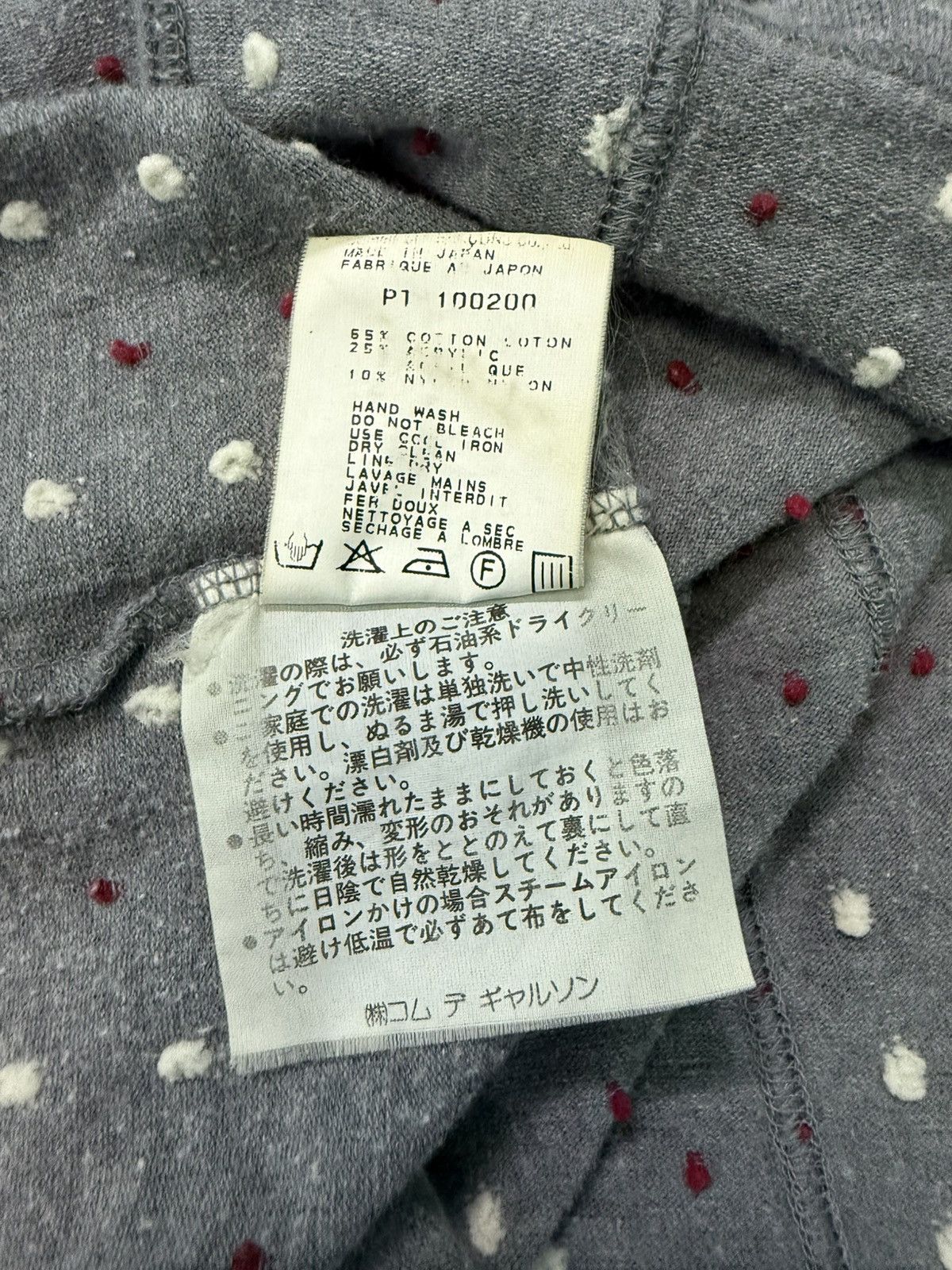 Comme des Garcons × Vintage VINTAGE COMME DES GARCONS HOMME PLUS LONGSLEVE Size S / US 4 / IT 40 - 15 Thumbnail
