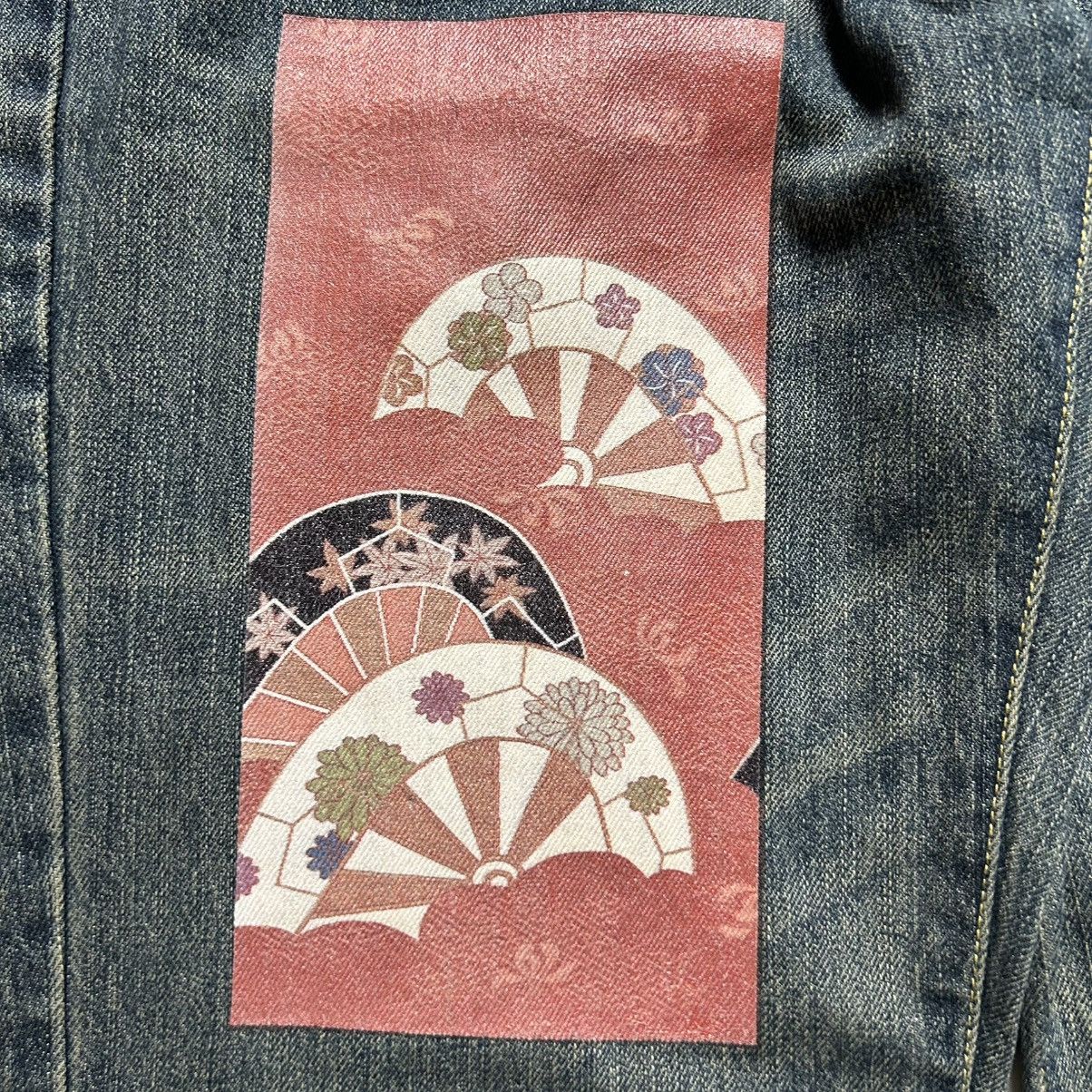 Vintage Vintage Jeans Pants Size US 31 - 4 Thumbnail