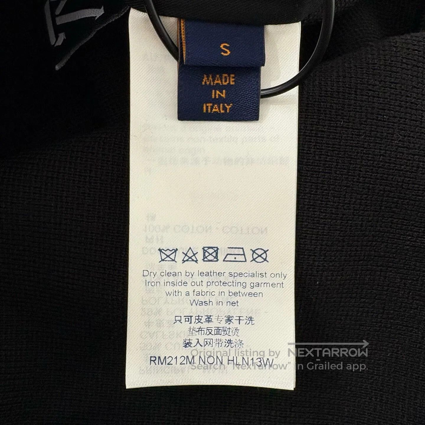 Other black louis vuitton nba logo jacket. Size US S / EU 44-46 / 1 - 4 Thumbnail