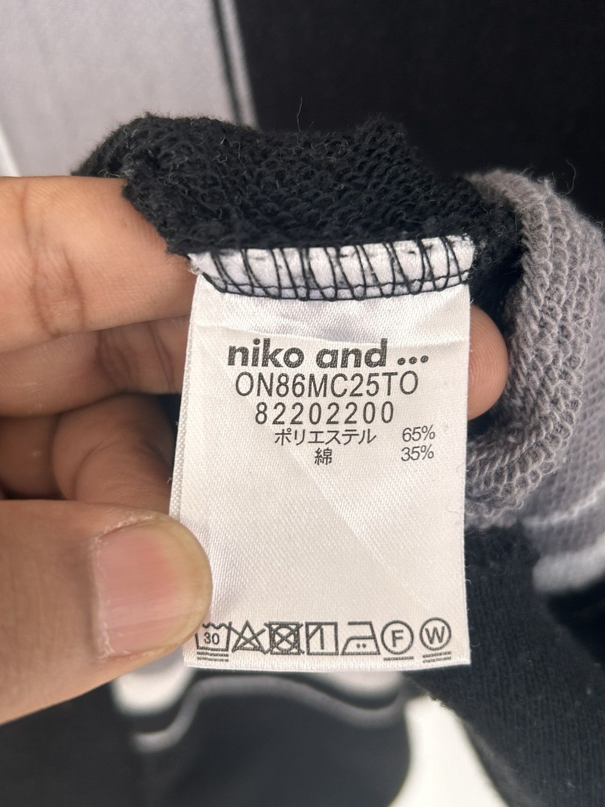 Issey Miyake Niko and … sweatshirt stripes Size US M / EU 48-50 / 2 - 6 Thumbnail