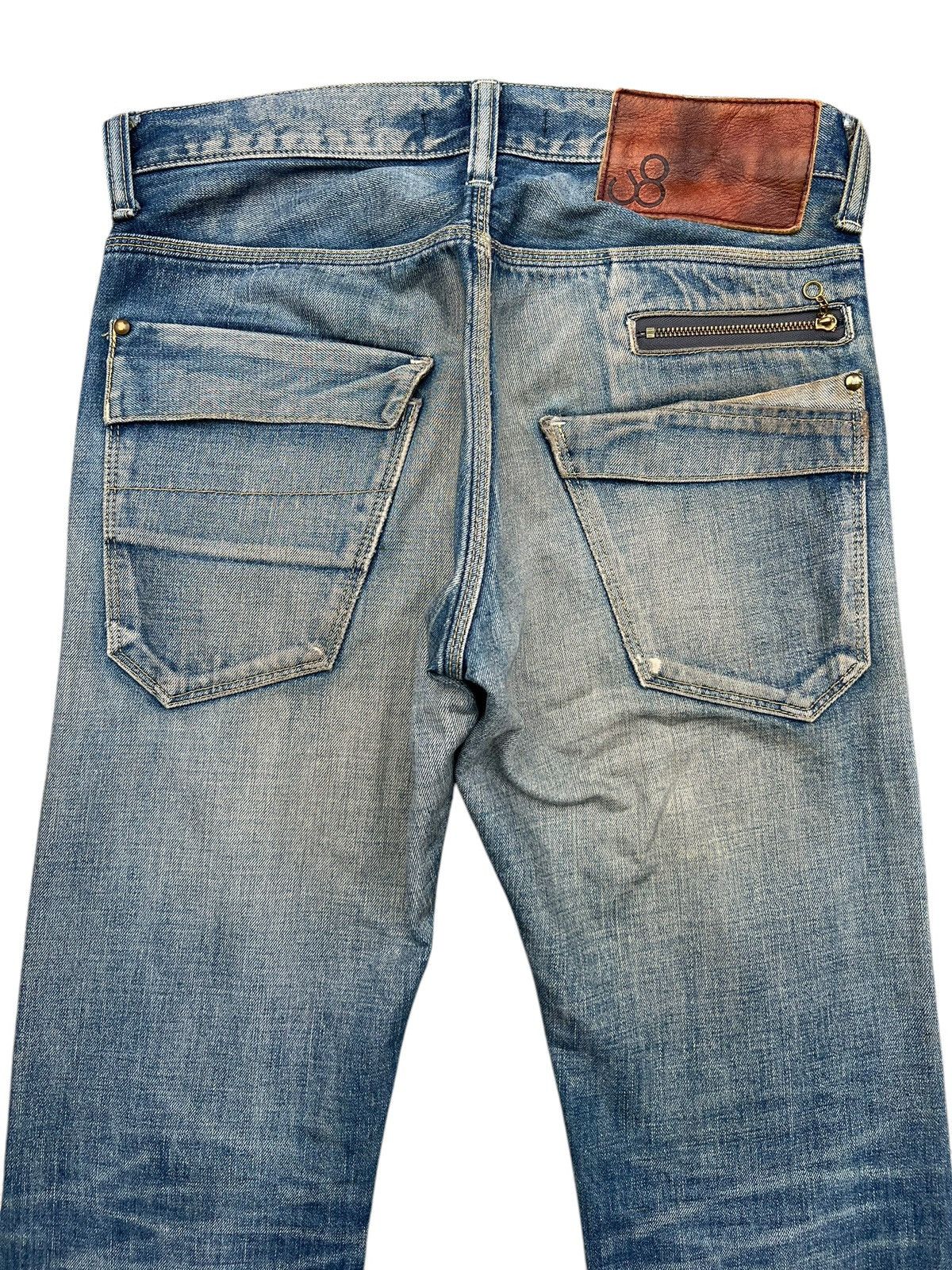 Johnbull John Bull Japan Mudwash Distressed Denim Jeans 30x33 Size US 30 / EU 46 - 5 Thumbnail