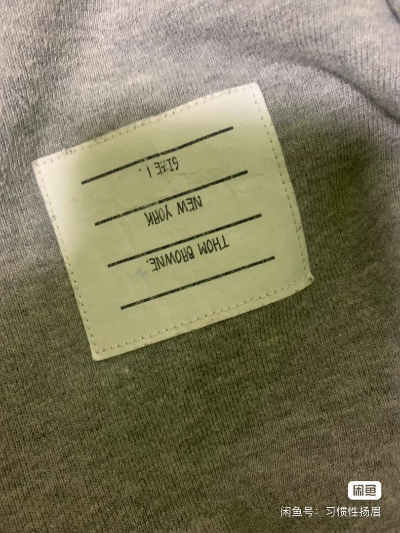 Thom Browne Thom Browne hoodie Size US S / EU 44-46 / 1 - 3 Thumbnail