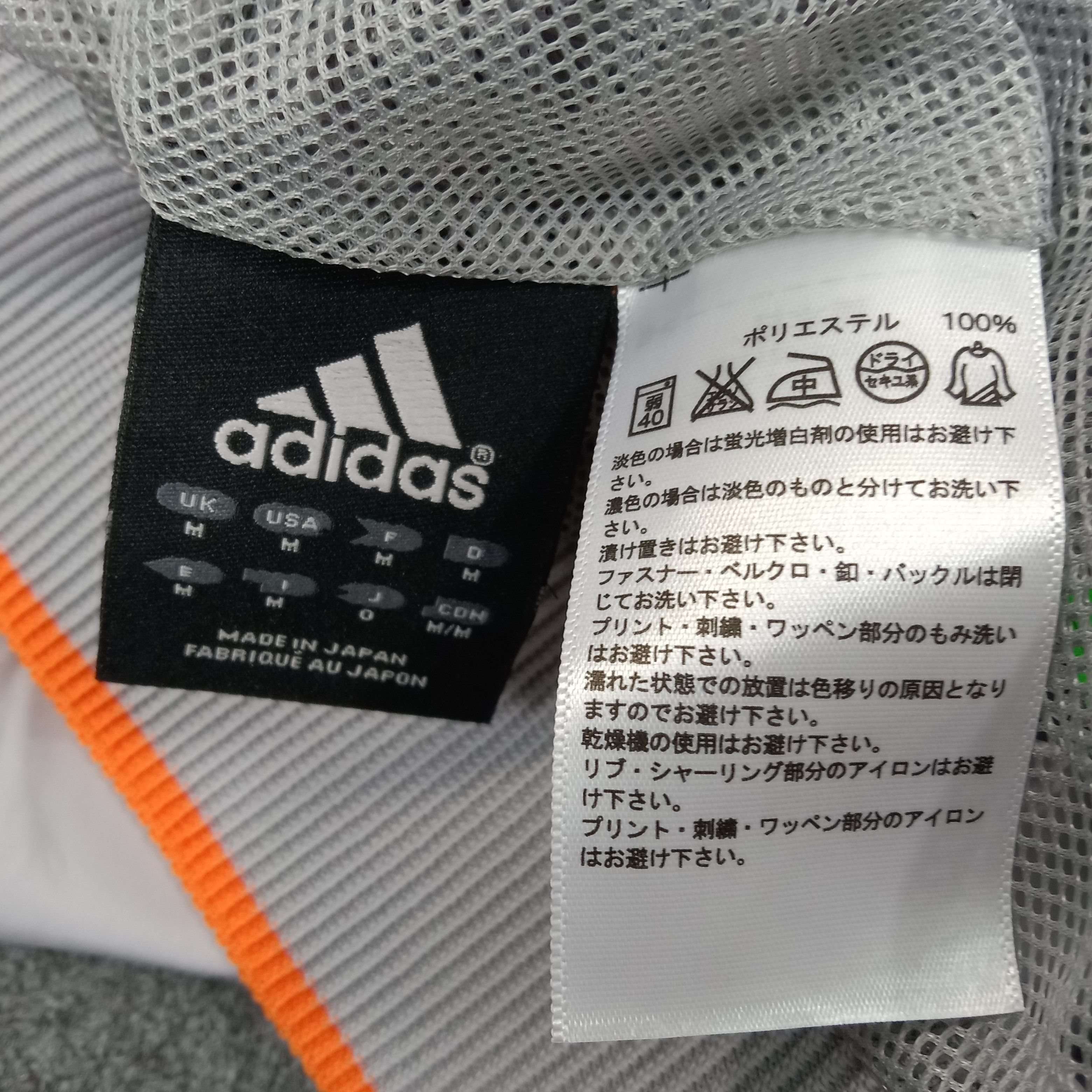 Adidas Adidas Giants MLB Team Sports Half Zipper C239N34 Size US XL / EU 56 / 4 - 6 Thumbnail