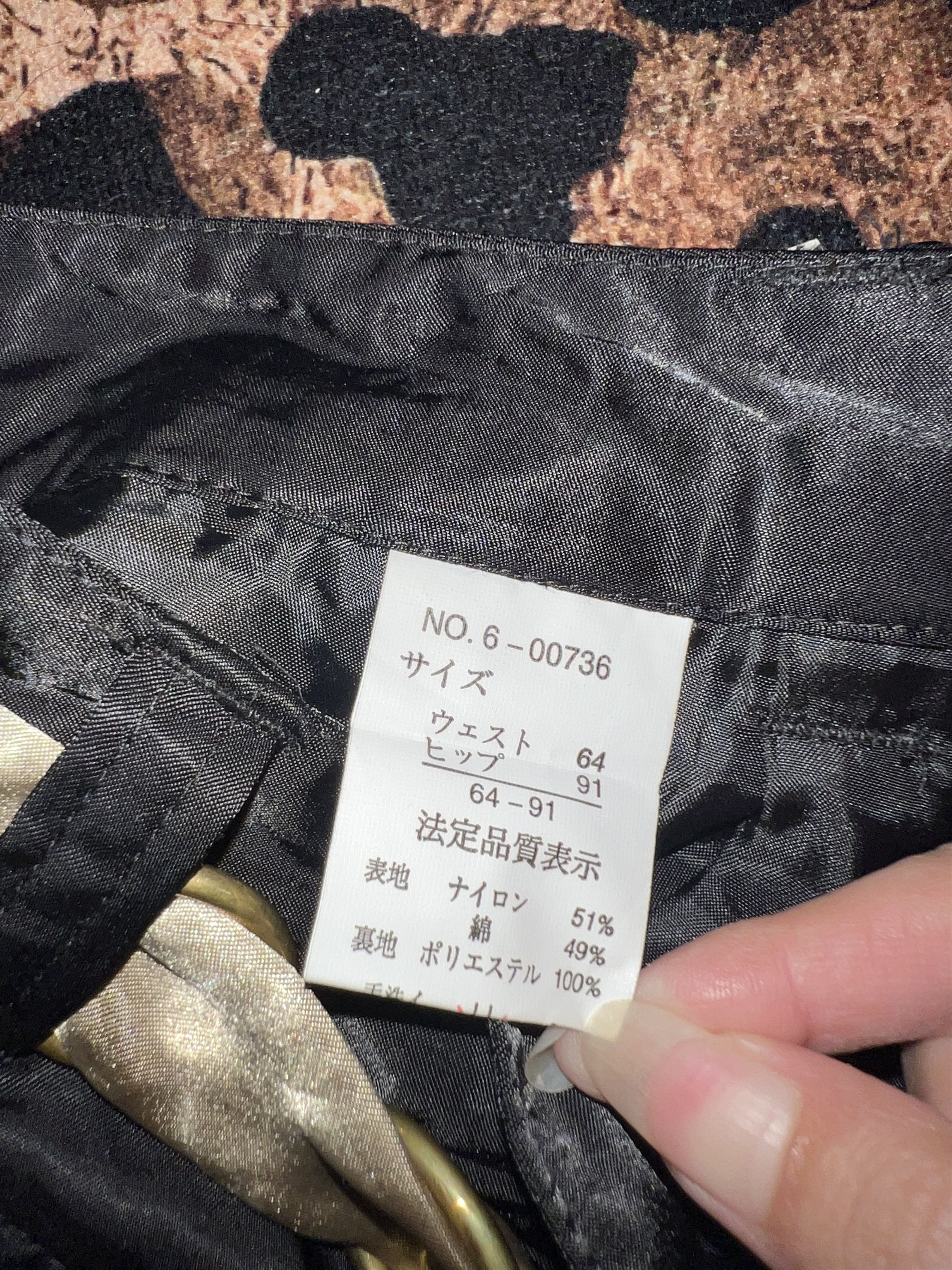 Japanese Brand Japanese gyaru shorts 💞➕ Size 25" / US 0 / IT 36 - 13 Thumbnail