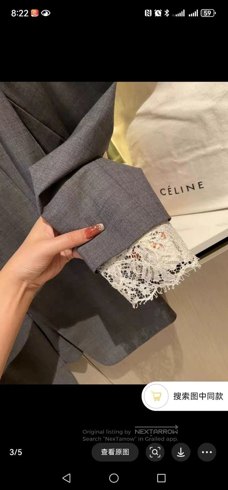 Brunello Cucinelli Brunello Cucinelli Gray Blazer. Size US M / EU 48-50 / 2 - 3 Thumbnail