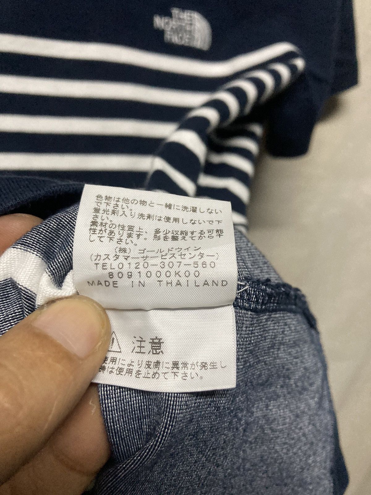 The North Face The North Face Navy Striped Tee Size L / US 10 / IT 46 - 6 Thumbnail